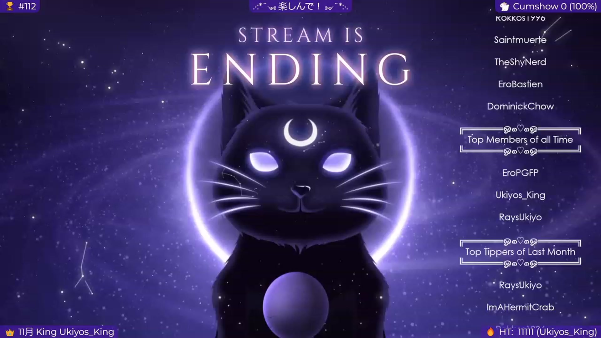 Gallery image thumbnail from FriendsUkiyo's myfreecams stream on, 11/19/2023, 20:25 image 20 of 20