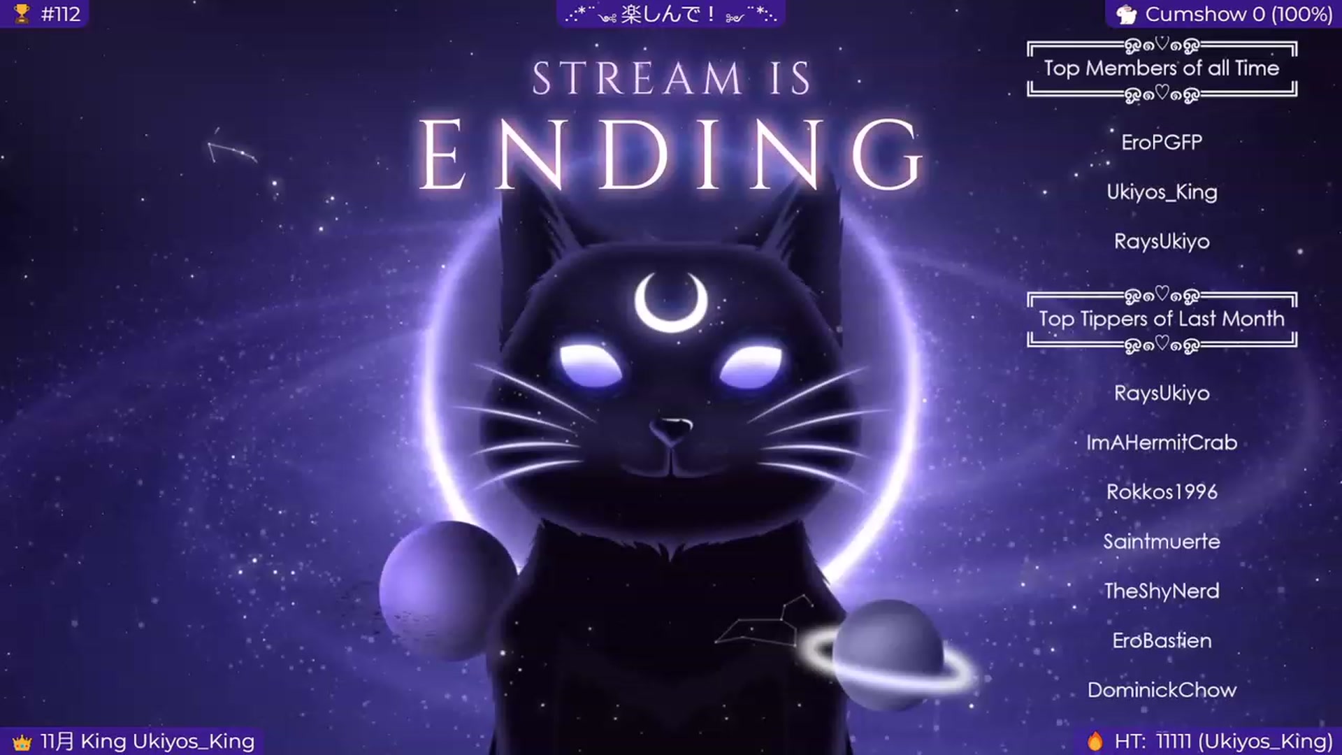 Gallery image thumbnail from FriendsUkiyo's myfreecams stream on, 11/19/2023, 20:25 image 19 of 20