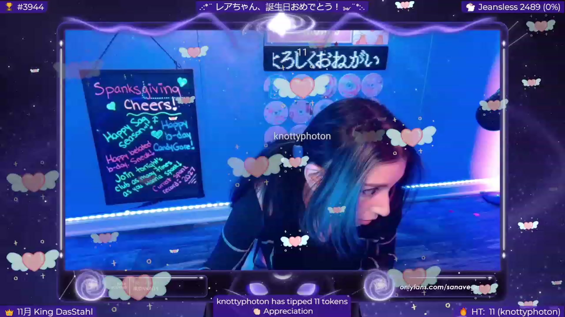 Gallery image thumbnail from FriendsUkiyo's myfreecams stream on, 12/09/2023, 06:01 image 1 of 20