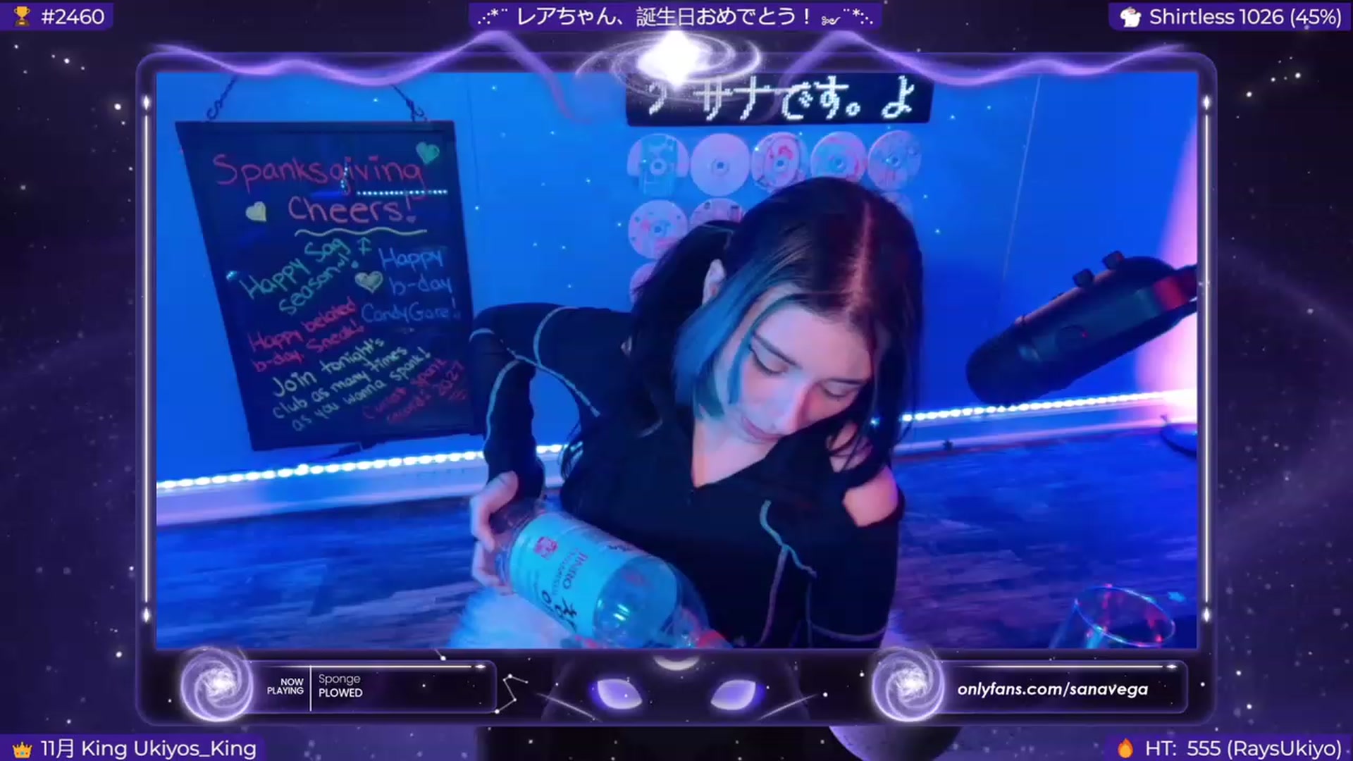 Gallery image thumbnail from FriendsUkiyo's myfreecams stream on, 12/09/2023, 11:41 image 2 of 20