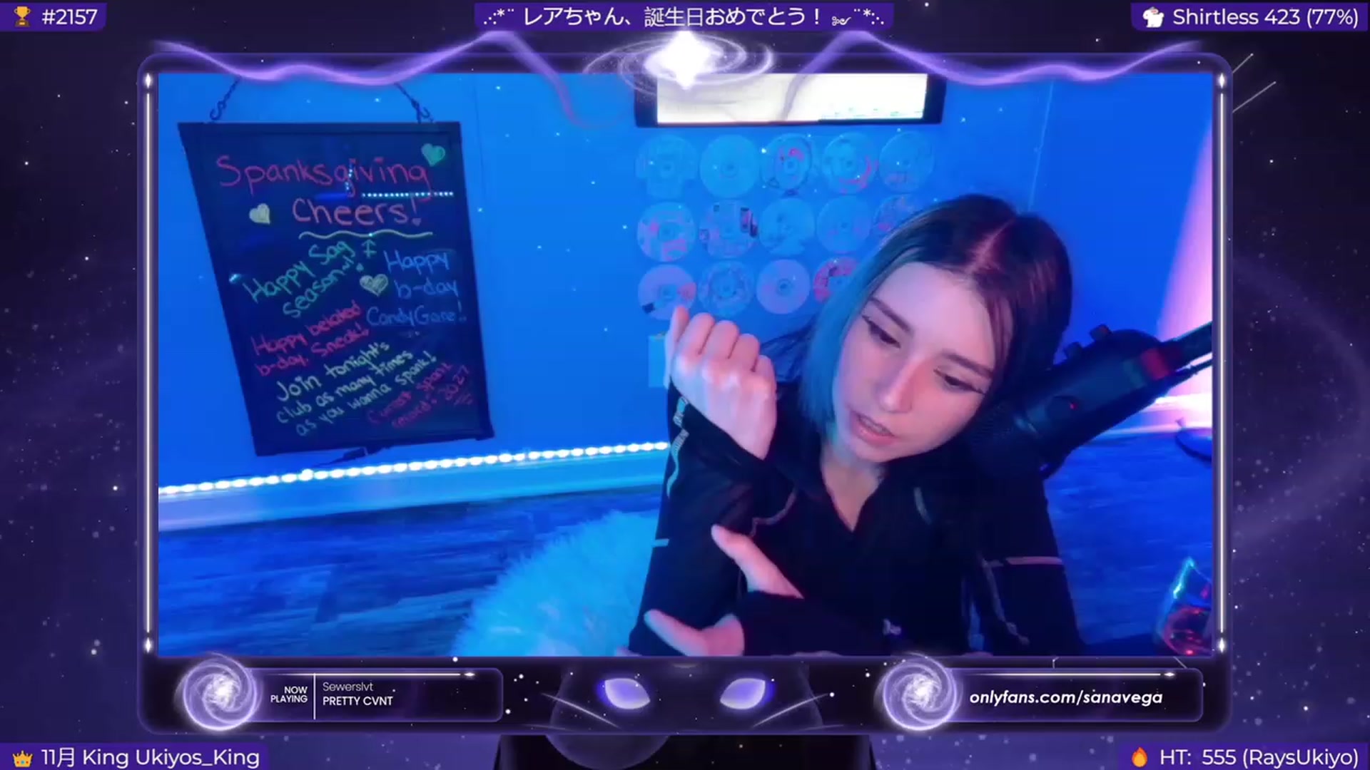 Gallery image thumbnail from FriendsUkiyo's myfreecams stream on, 12/09/2023, 11:41 image 3 of 20