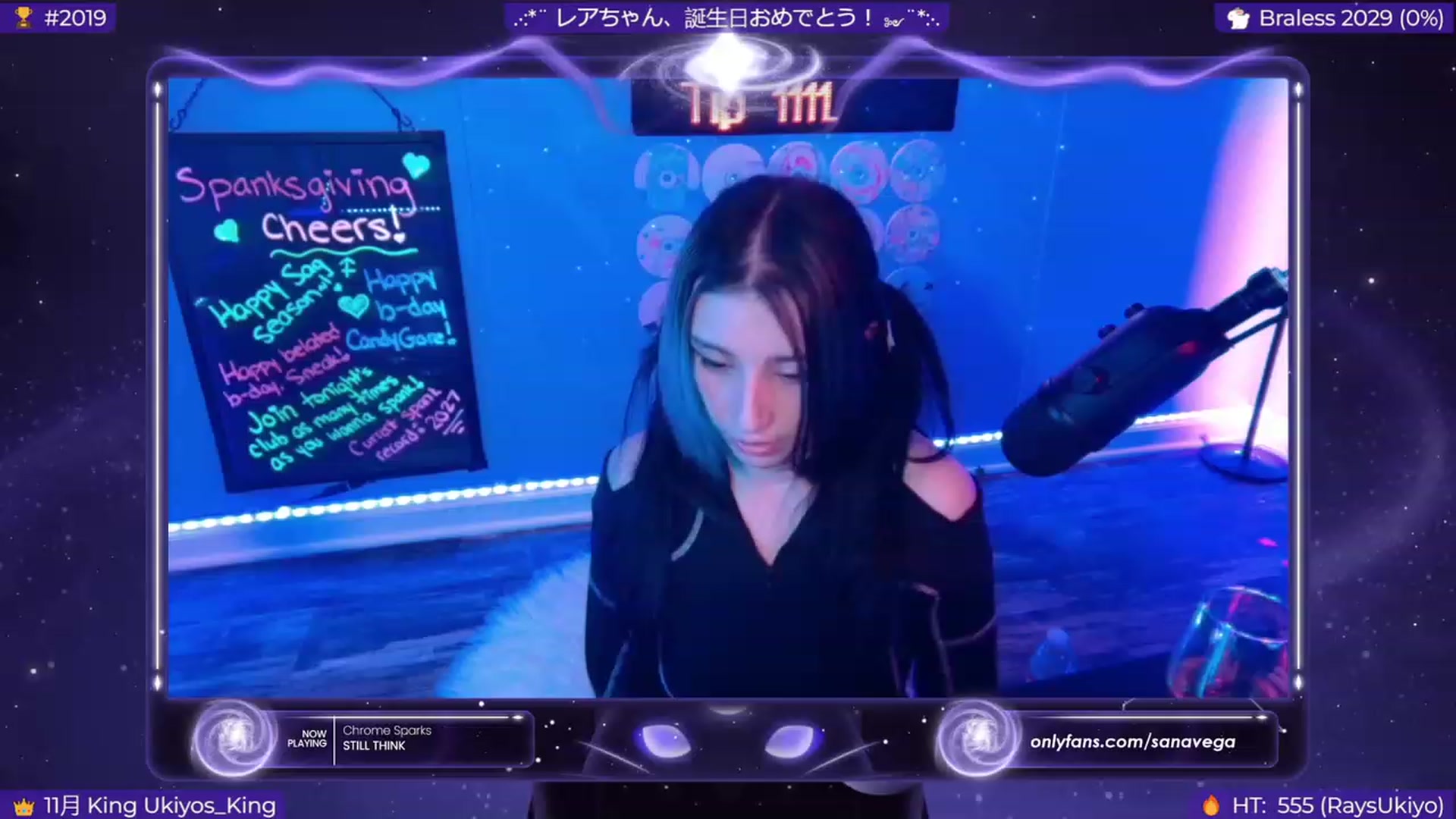 Gallery image thumbnail from FriendsUkiyo's myfreecams stream on, 12/09/2023, 11:41 image 9 of 20