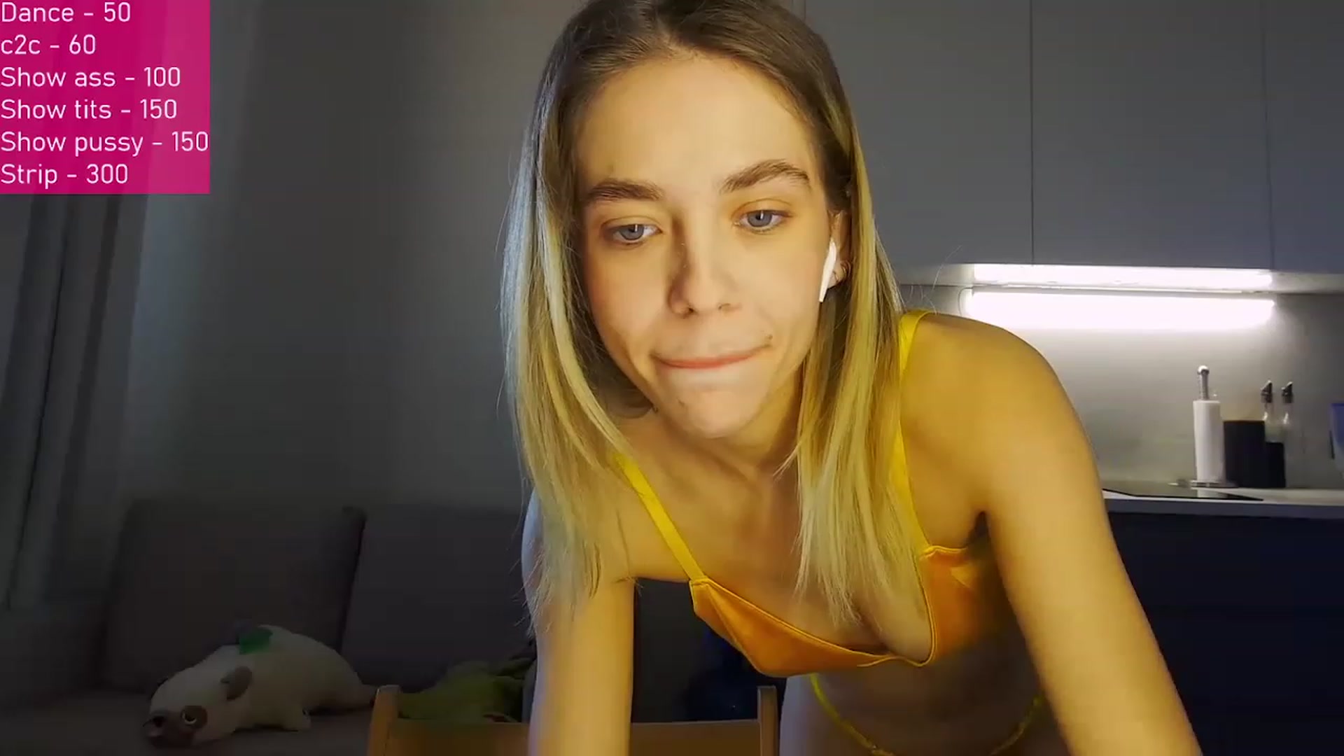 Gallery image thumbnail from FunnyMinni's myfreecams stream on, 12/11/2022, 10:45 image 20 of 20