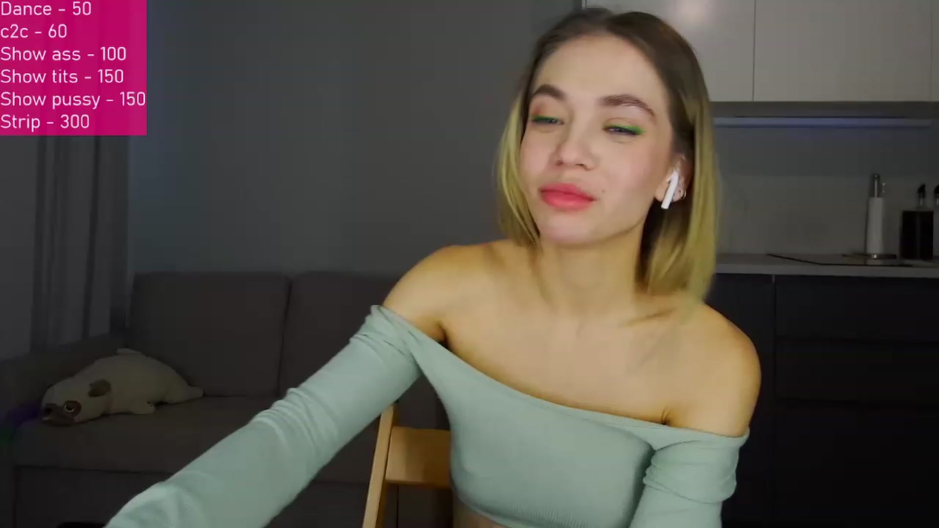 Gallery image thumbnail from FunnyMinni's myfreecams stream on, 12/12/2022, 08:34 image 5 of 20