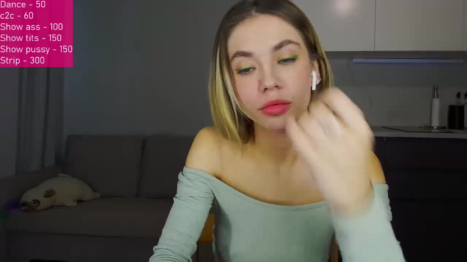 Gallery image thumbnail from FunnyMinni's myfreecams stream on, 12/12/2022, 08:34 image 12 of 20