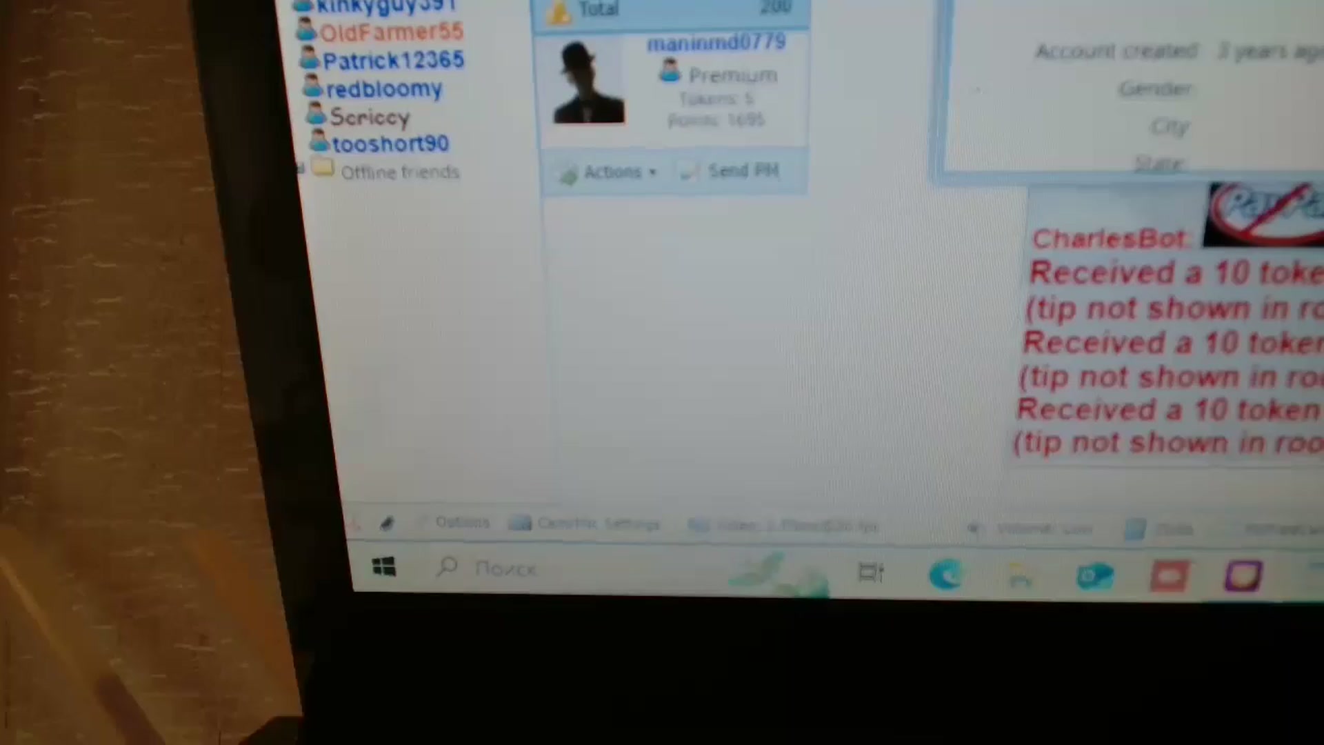 Gallery image thumbnail from FunnyMinni's myfreecams stream on, 05/17/2025, 19:50 image 16 of 20