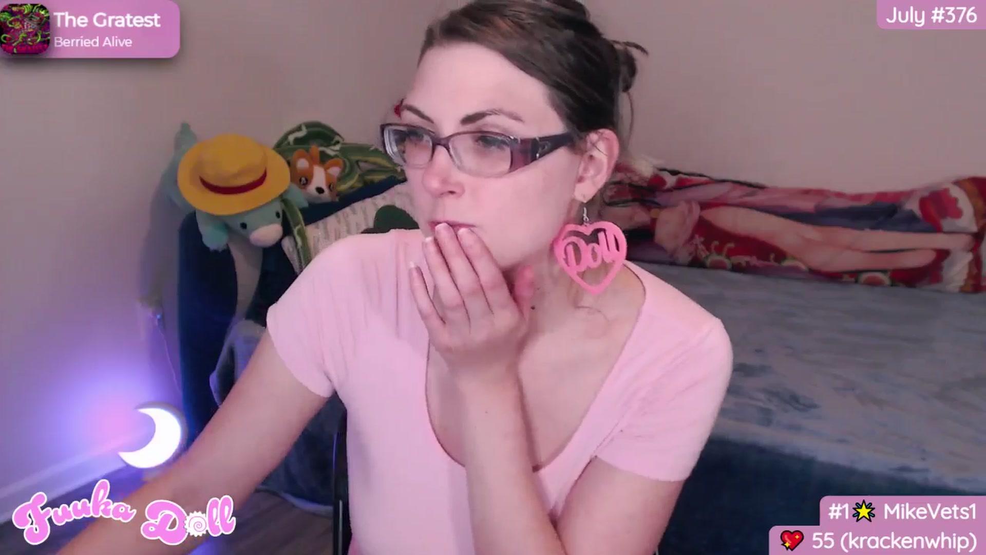 Gallery image thumbnail from Fuuka_Doll's myfreecams stream on, 07/29/2024, 04:49 image 17 of 20