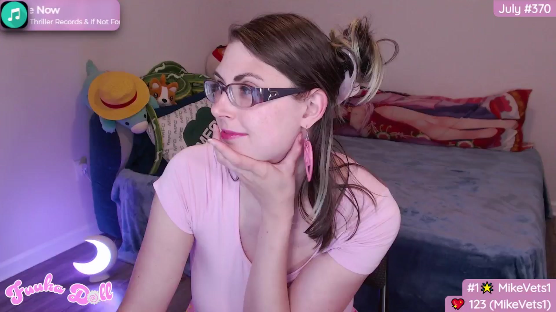 Gallery image thumbnail from Fuuka_Doll's myfreecams stream on, 07/29/2024, 06:54 image 19 of 20