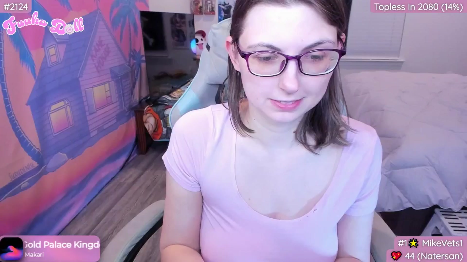 Gallery image thumbnail from Fuuka_Doll's myfreecams stream on, 01/31/2025, 05:47 image 5 of 20
