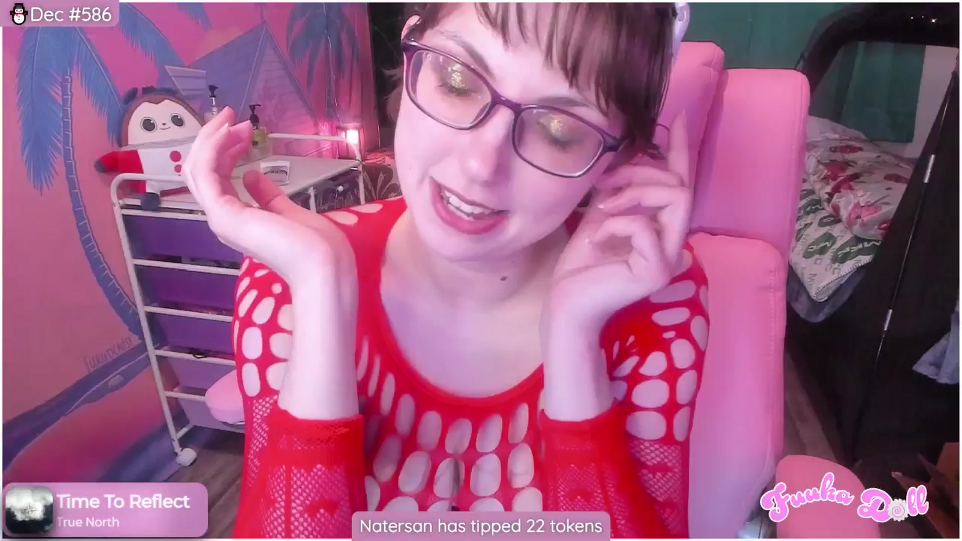 Gallery image thumbnail from Fuuka_Doll's myfreecams stream on, 12/21/2025, 03:43 image 16 of 20