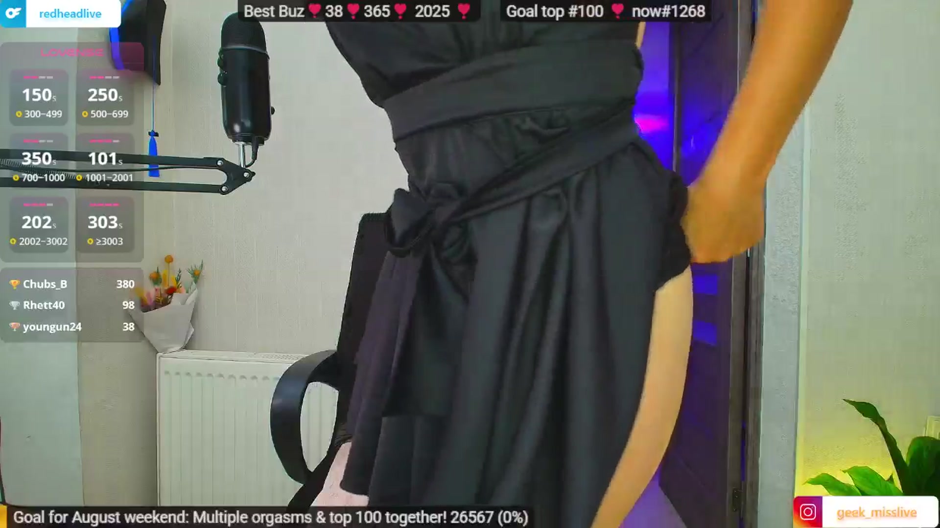 Gallery image thumbnail from Geek_MISS's myfreecams stream on, 08/03/2025, 13:27 image 5 of 20