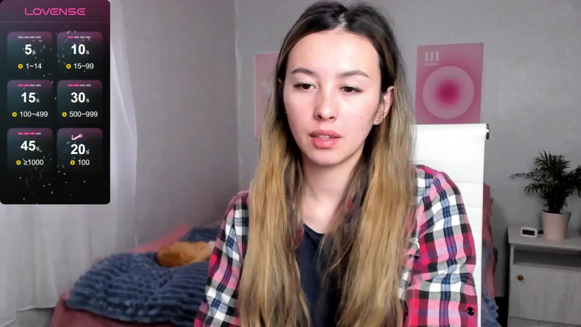 Gallery image thumbnail from Geisha_Anna's myfreecams stream on, 01/04/2026, 10:27 image 4 of 20