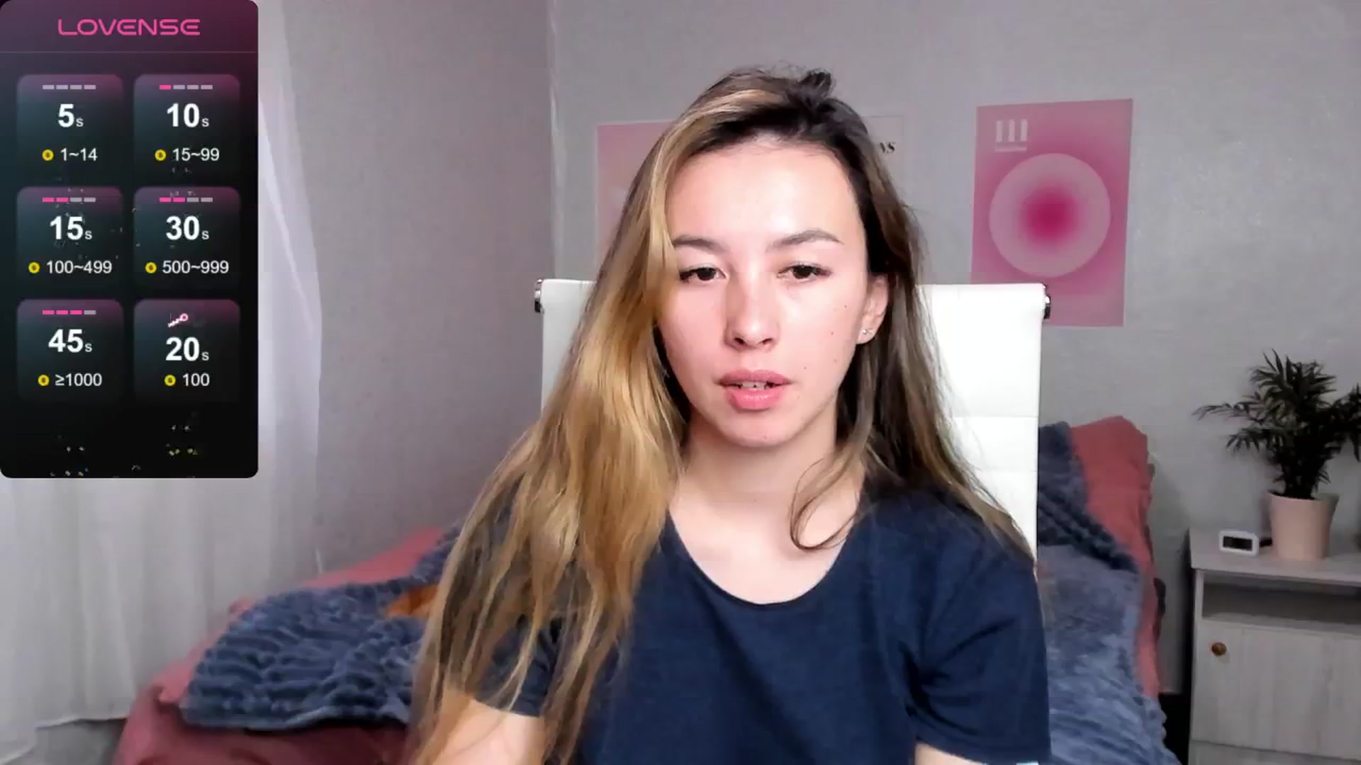 Gallery image thumbnail from Geisha_Anna's myfreecams stream on, 01/04/2026, 11:54 image 4 of 20