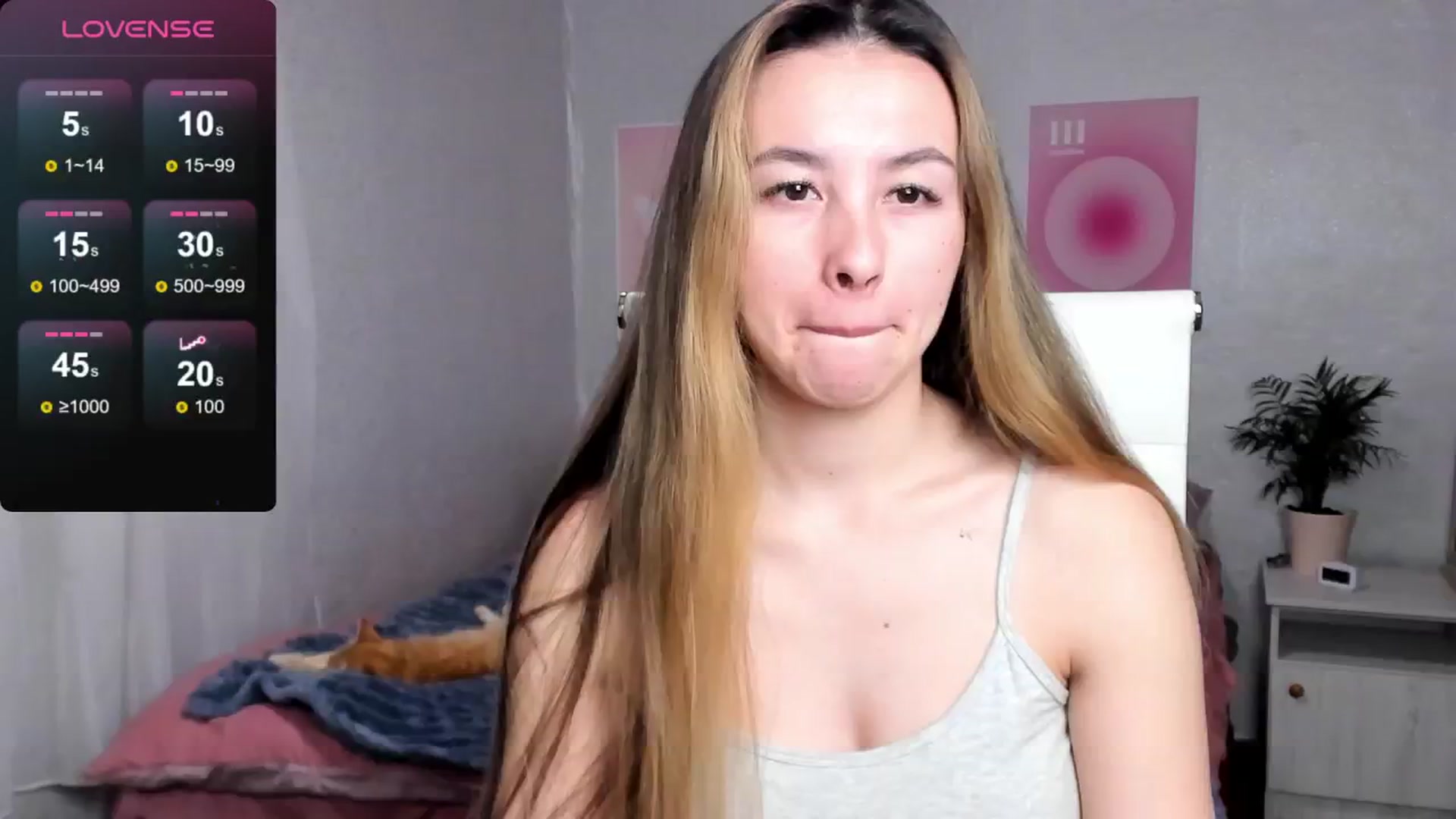 Gallery image thumbnail from Geisha_Anna's myfreecams stream on, 01/07/2026, 09:51 image 4 of 20