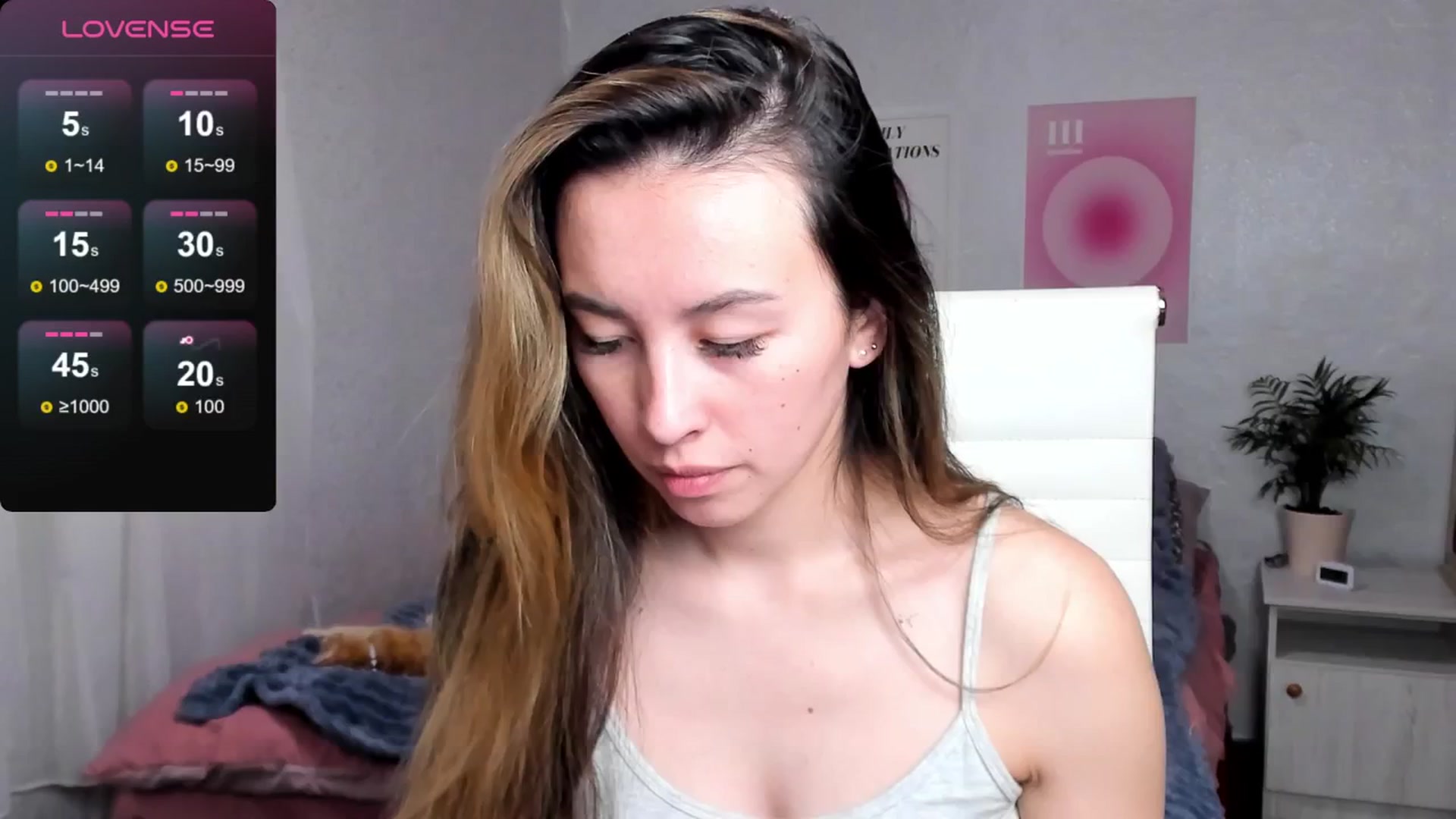 Gallery image thumbnail from Geisha_Anna's myfreecams stream on, 01/07/2026, 09:51 image 13 of 20