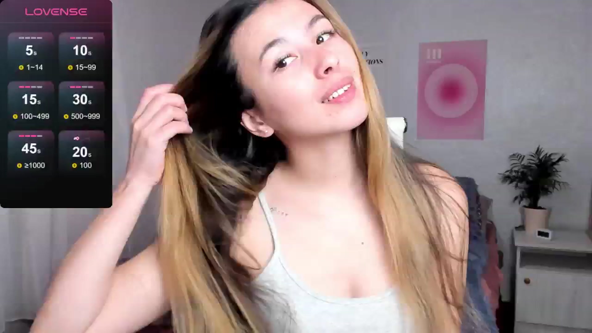 Gallery image thumbnail from Geisha_Anna's myfreecams stream on, 01/07/2026, 09:51 image 5 of 20