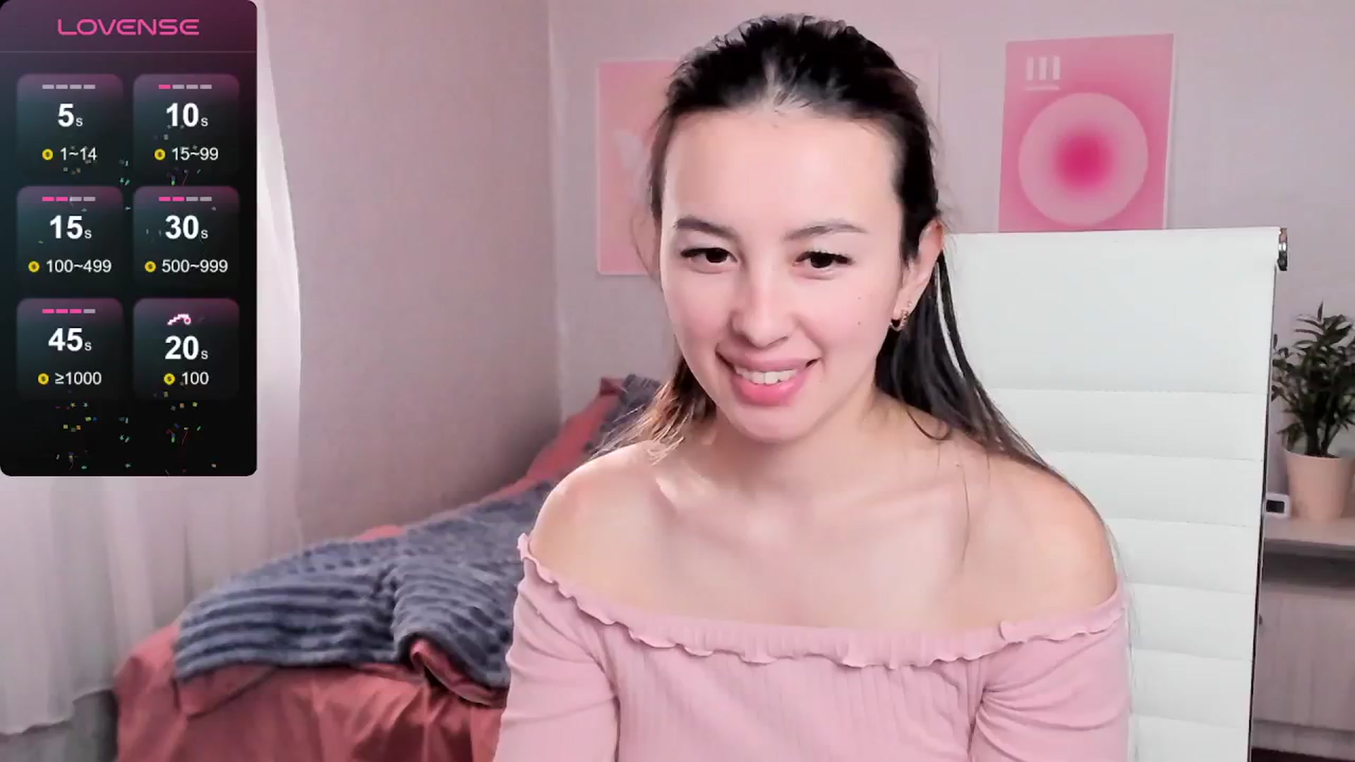 Gallery image thumbnail from Geisha_Anna's myfreecams stream on, 02/21/2026, 13:00 image 17 of 20