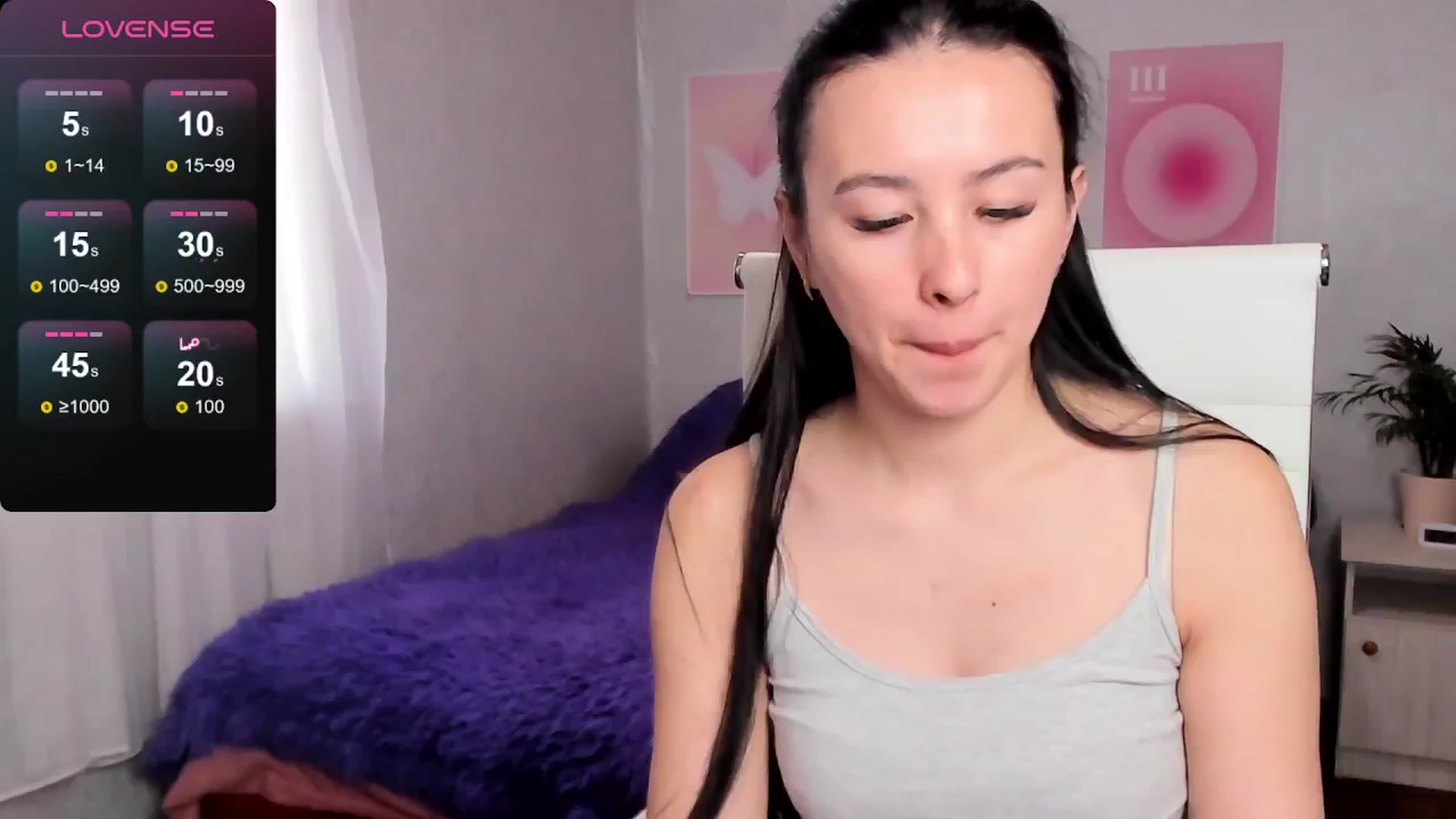 Gallery image thumbnail from Geisha_Anna's myfreecams stream on, 03/20/2026, 10:49 image 6 of 20