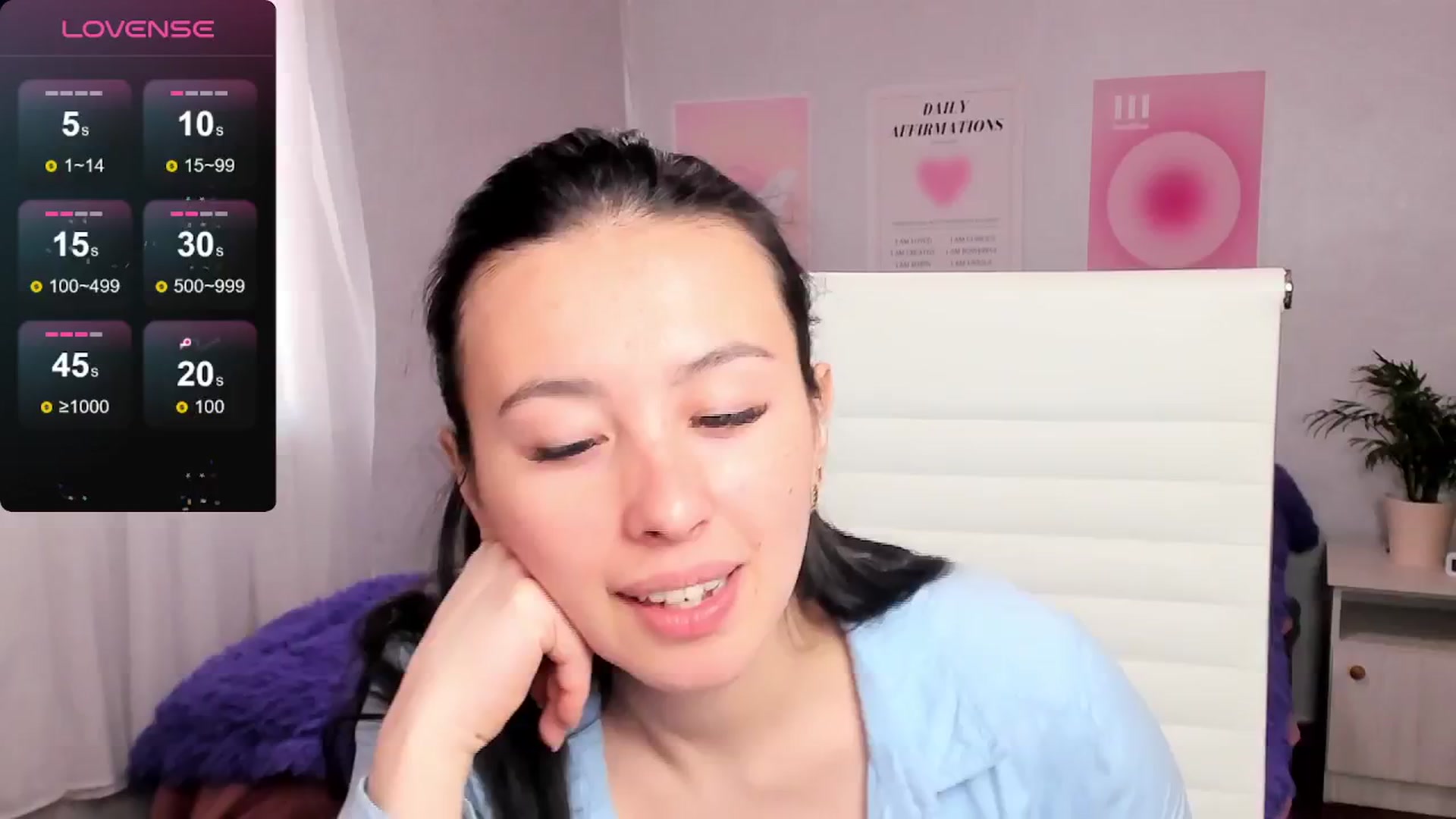 Gallery image thumbnail from Geisha_Anna's myfreecams stream on, 03/21/2026, 10:24 image 4 of 20