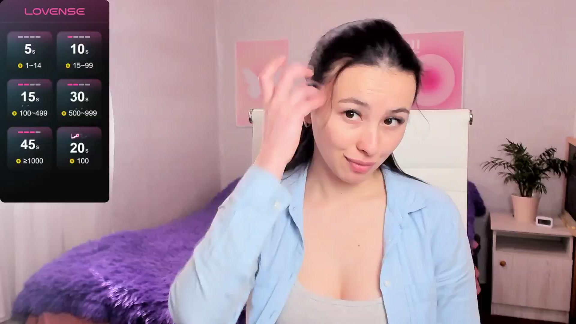 Gallery image thumbnail from Geisha_Anna's myfreecams stream on, 03/21/2026, 12:20 image 14 of 20