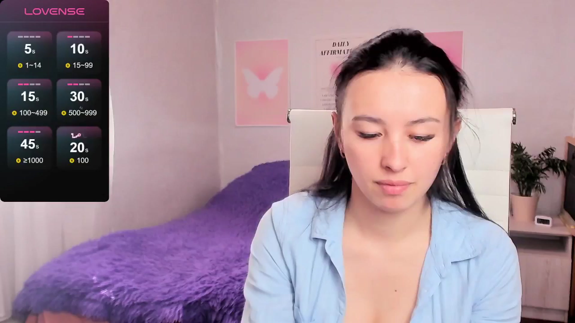 Gallery image thumbnail from Geisha_Anna's myfreecams stream on, 03/21/2026, 12:20 image 17 of 20