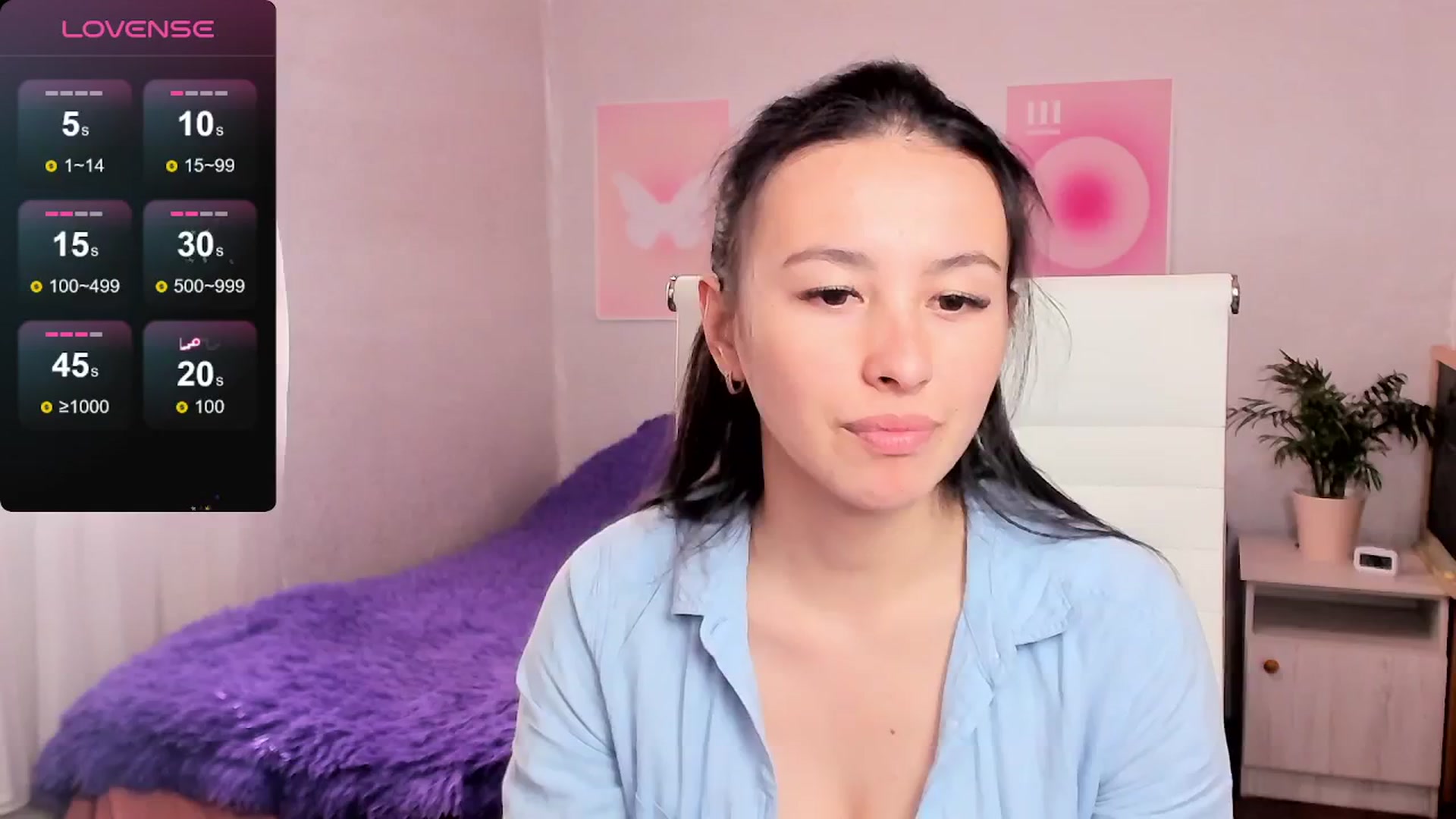 Gallery image thumbnail from Geisha_Anna's myfreecams stream on, 03/21/2026, 12:20 image 18 of 20