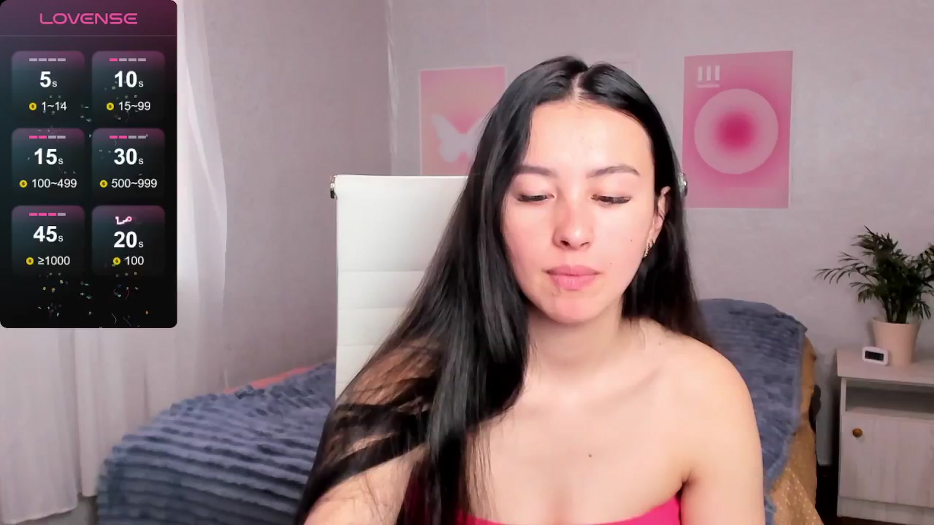 Gallery image thumbnail from Geisha_Anna's myfreecams stream on, 03/26/2026, 10:12 image 19 of 20