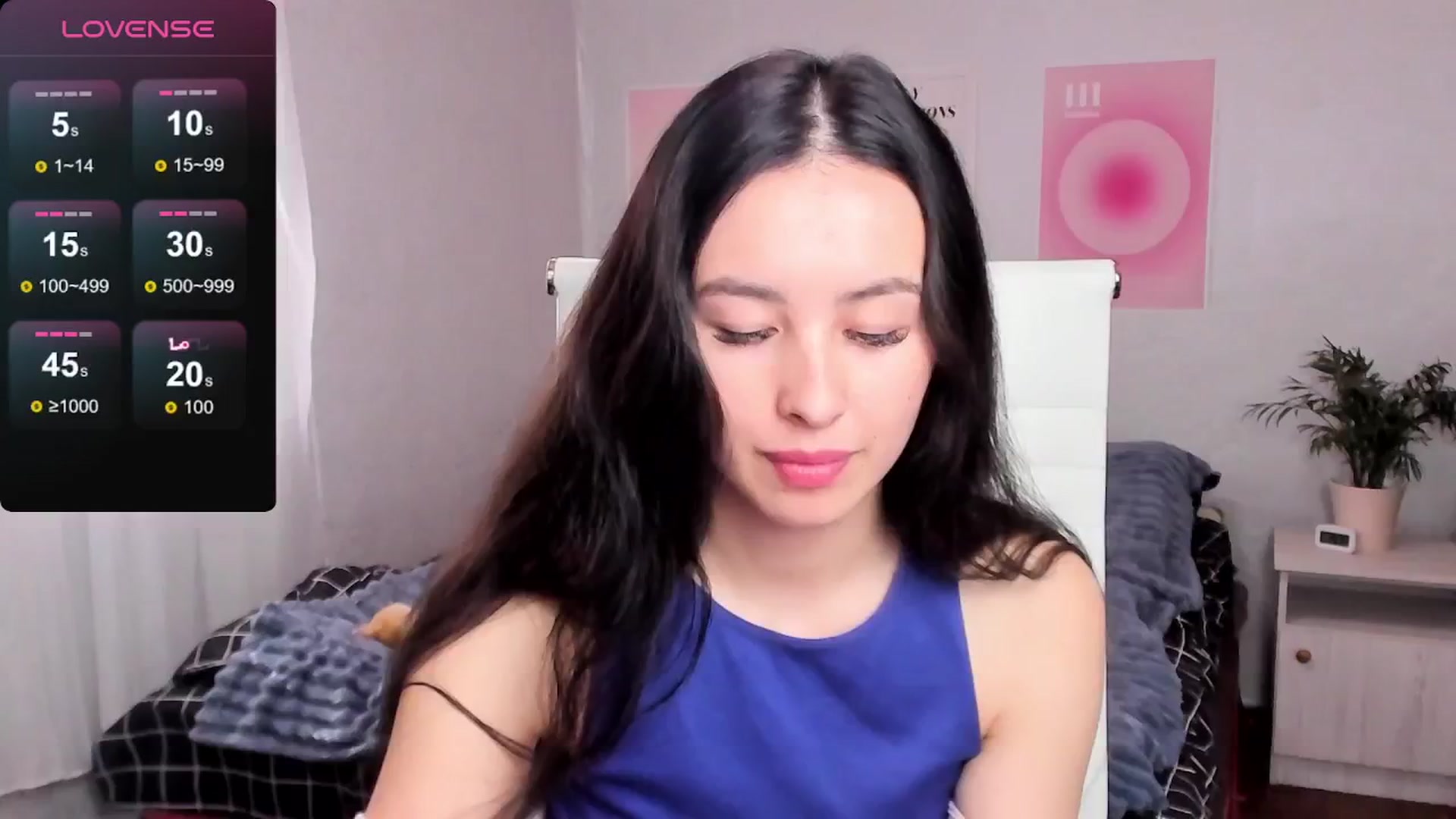 Gallery image thumbnail from Geisha_Anna's myfreecams stream on, 03/27/2026, 11:58 image 19 of 20
