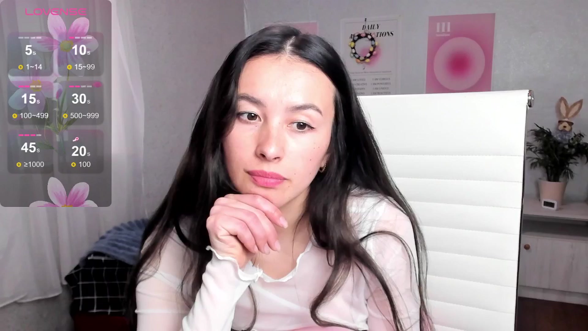 Gallery image thumbnail from Geisha_Anna's myfreecams stream on, 04/03/2026, 11:27 image 16 of 20