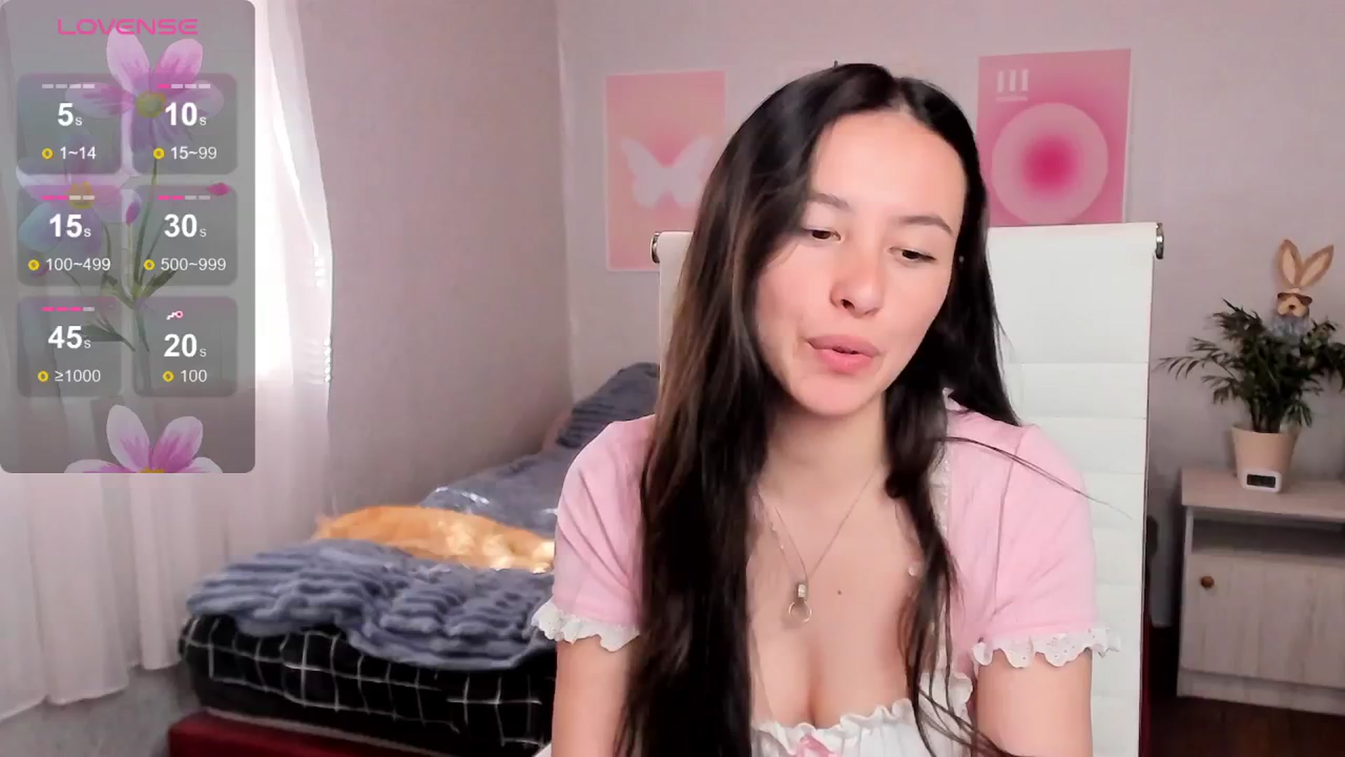 Gallery image thumbnail from Geisha_Anna's myfreecams stream on, 04/04/2026, 10:25 image 3 of 20