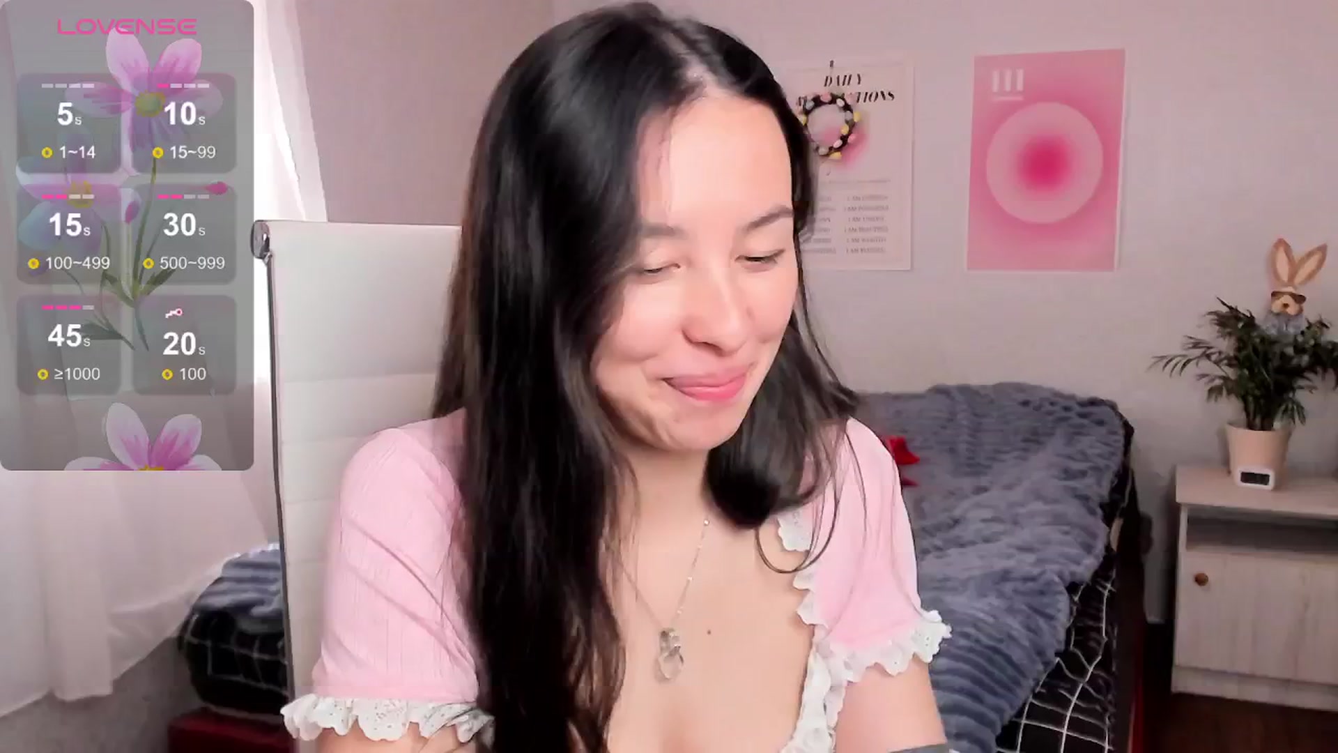Gallery image thumbnail from Geisha_Anna's myfreecams stream on, 04/04/2026, 10:25 image 10 of 20