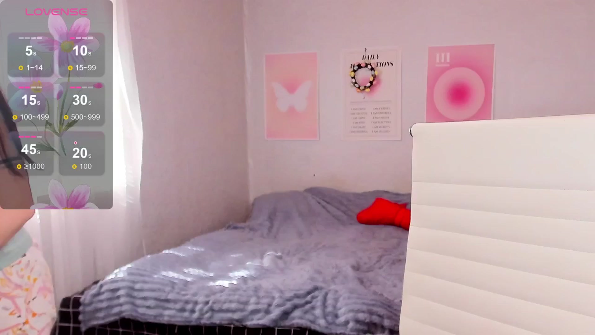 Gallery image thumbnail from Geisha_Anna's myfreecams stream on, 04/05/2026, 11:12 image 13 of 20