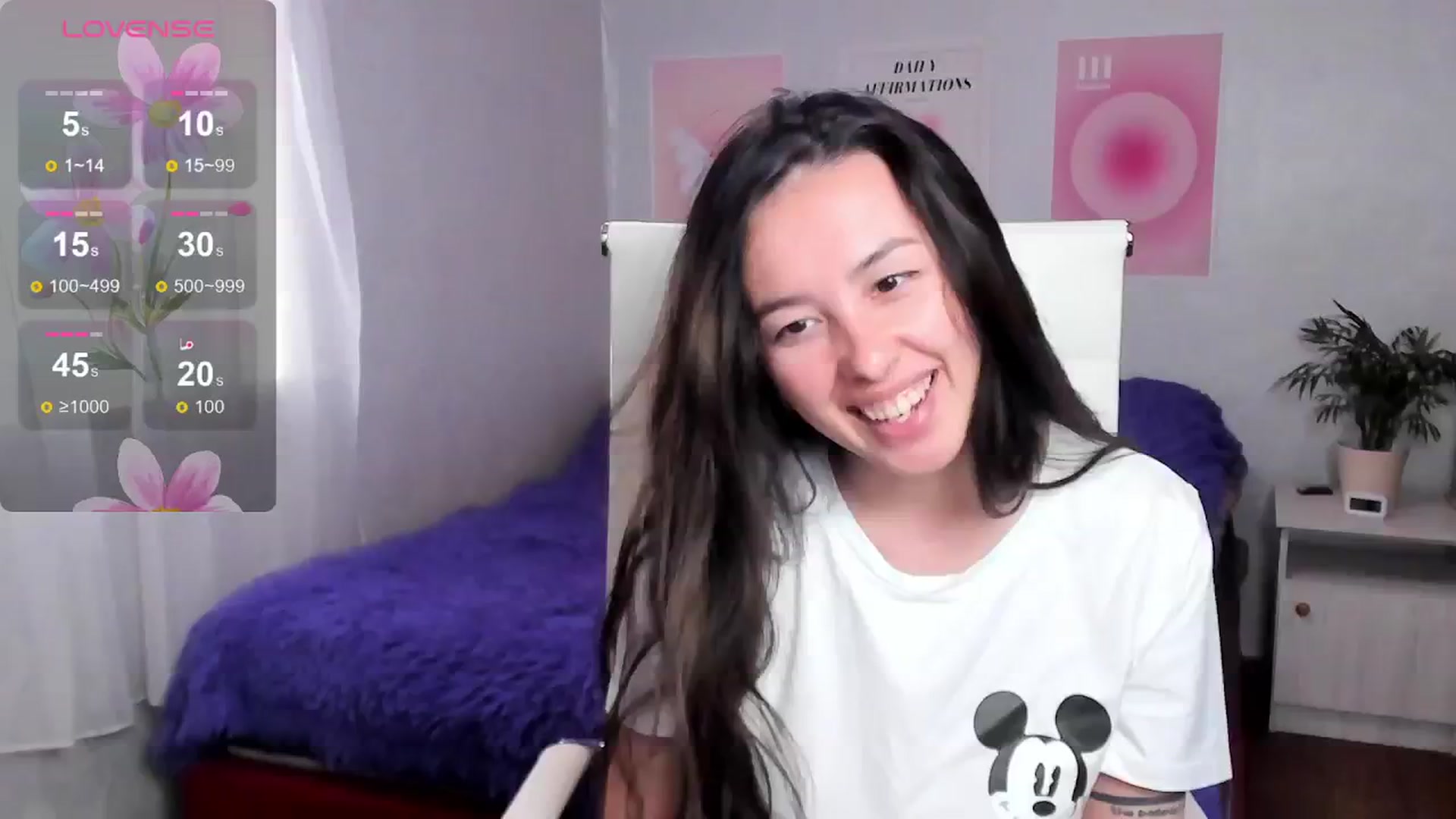 Gallery image thumbnail from Geisha_Anna's myfreecams stream on, 04/11/2026, 10:39 image 18 of 20