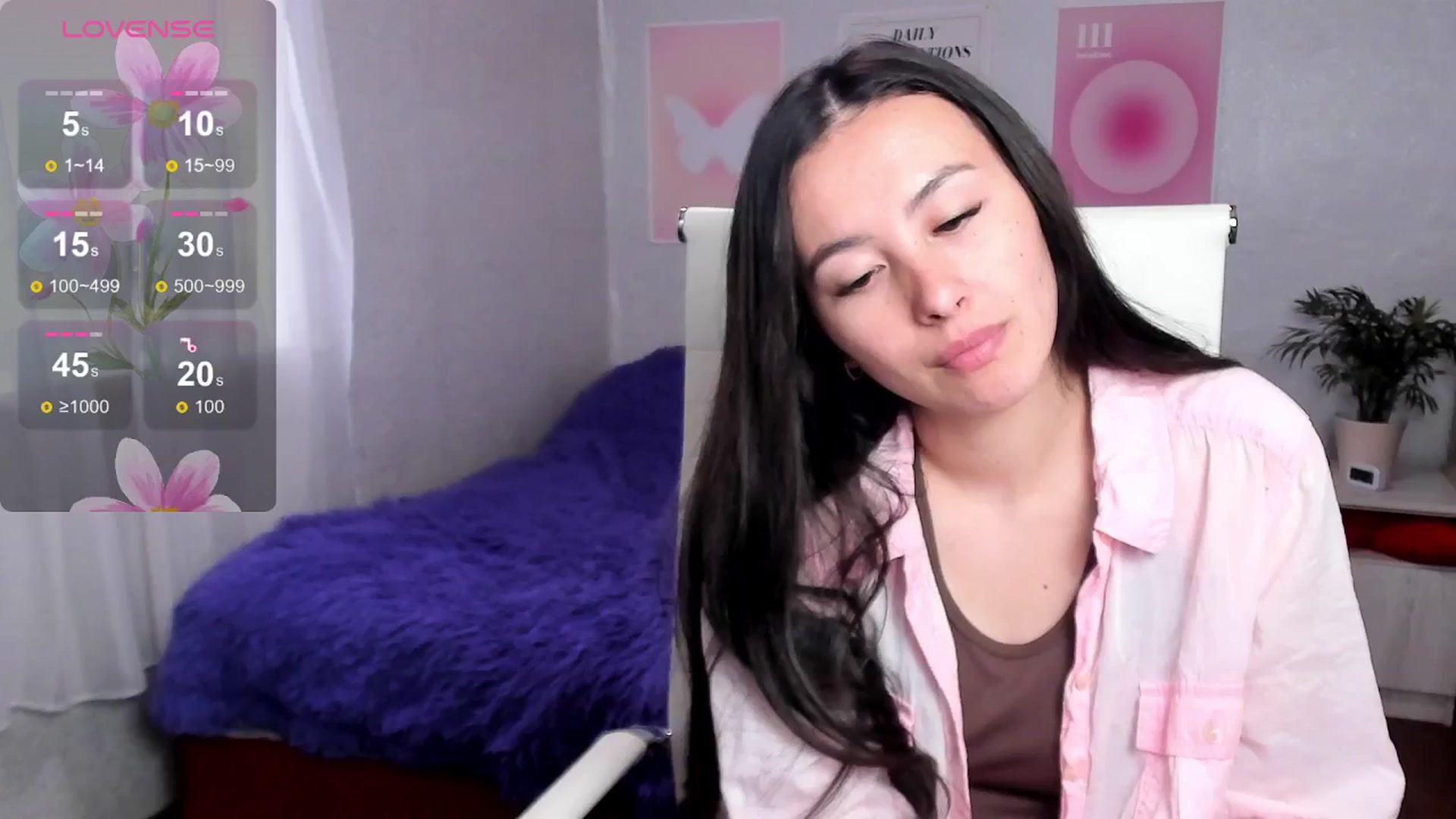 Gallery image thumbnail from Geisha_Anna's myfreecams stream on, 04/14/2026, 10:06 image 17 of 20