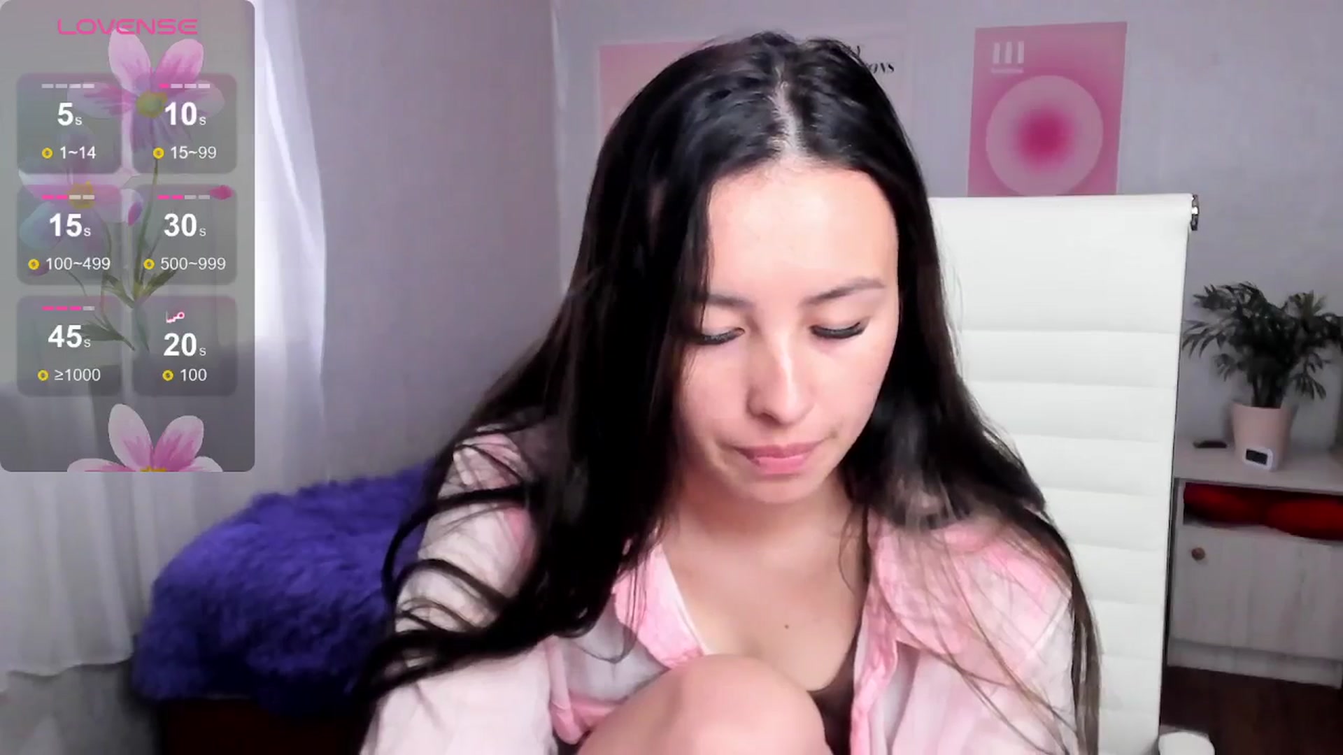 Gallery image thumbnail from Geisha_Anna's myfreecams stream on, 04/14/2026, 10:35 image 5 of 20
