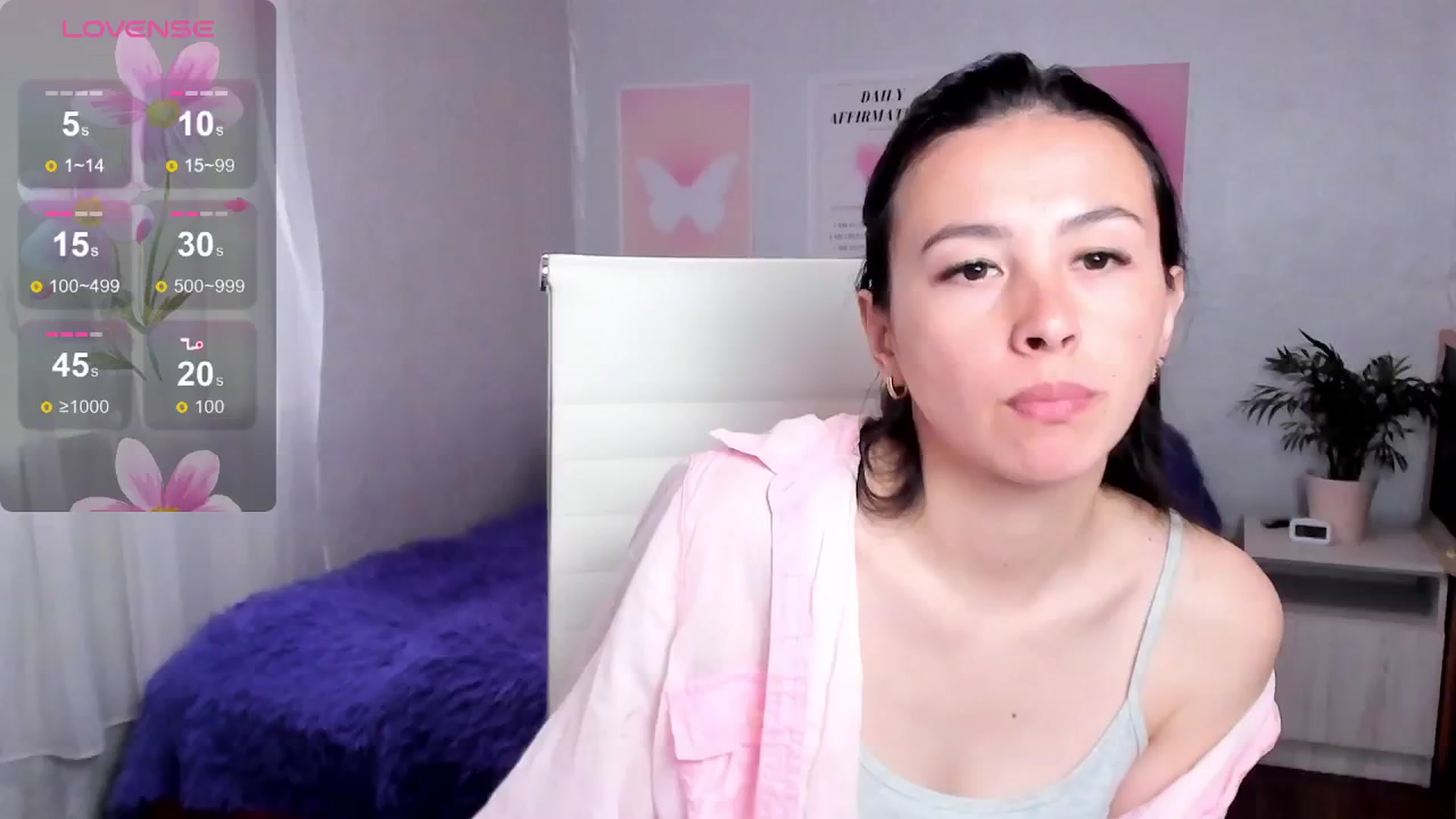 Gallery image thumbnail from Geisha_Anna's myfreecams stream on, 04/19/2026, 11:07 image 3 of 20