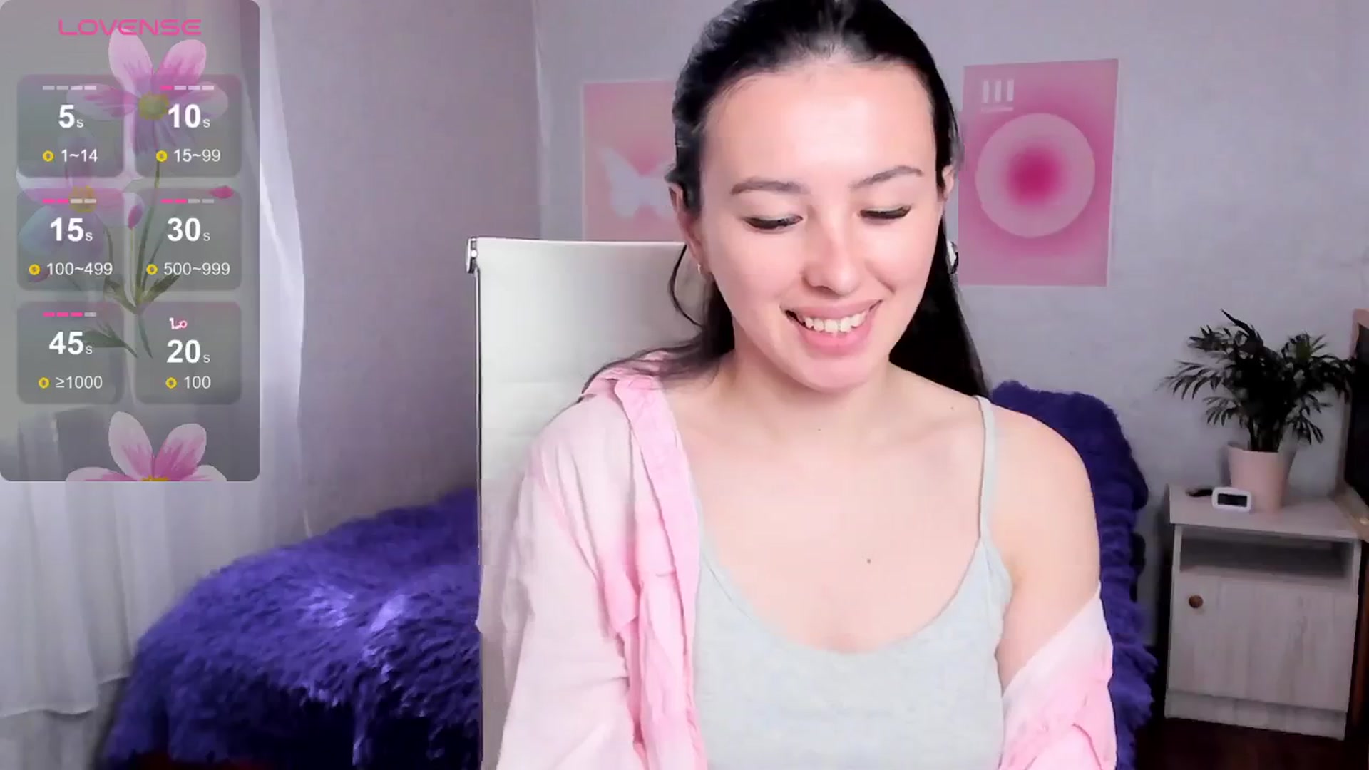 Gallery image thumbnail from Geisha_Anna's myfreecams stream on, 04/19/2026, 11:07 image 17 of 20
