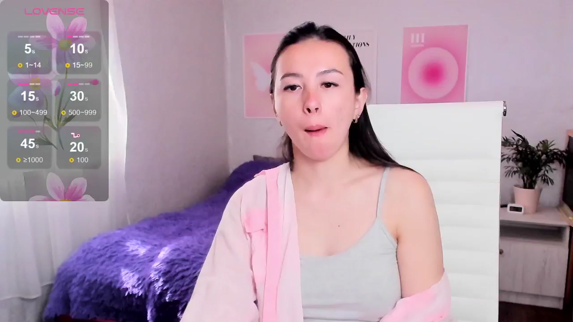 Gallery image thumbnail from Geisha_Anna's myfreecams stream on, 04/19/2026, 11:07 image 8 of 20