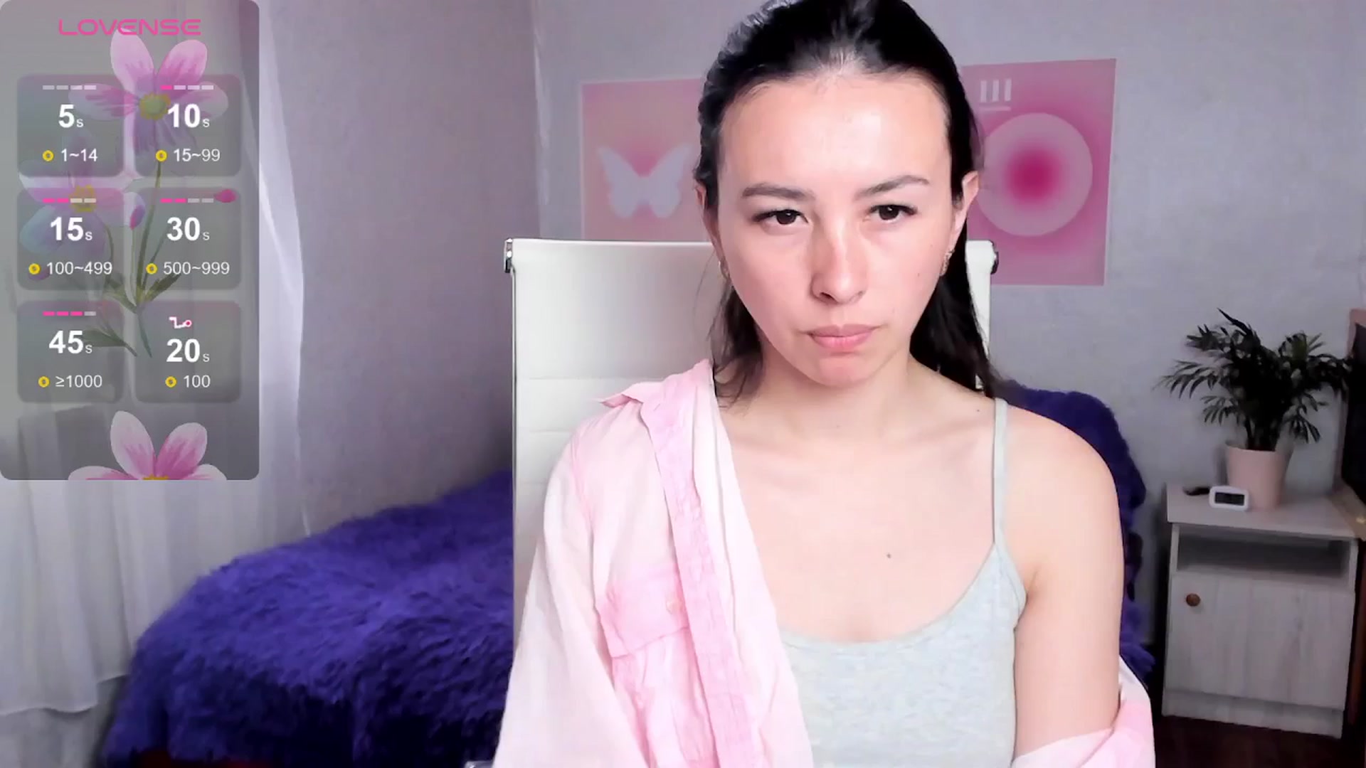 Gallery image thumbnail from Geisha_Anna's myfreecams stream on, 04/19/2026, 11:07 image 4 of 20