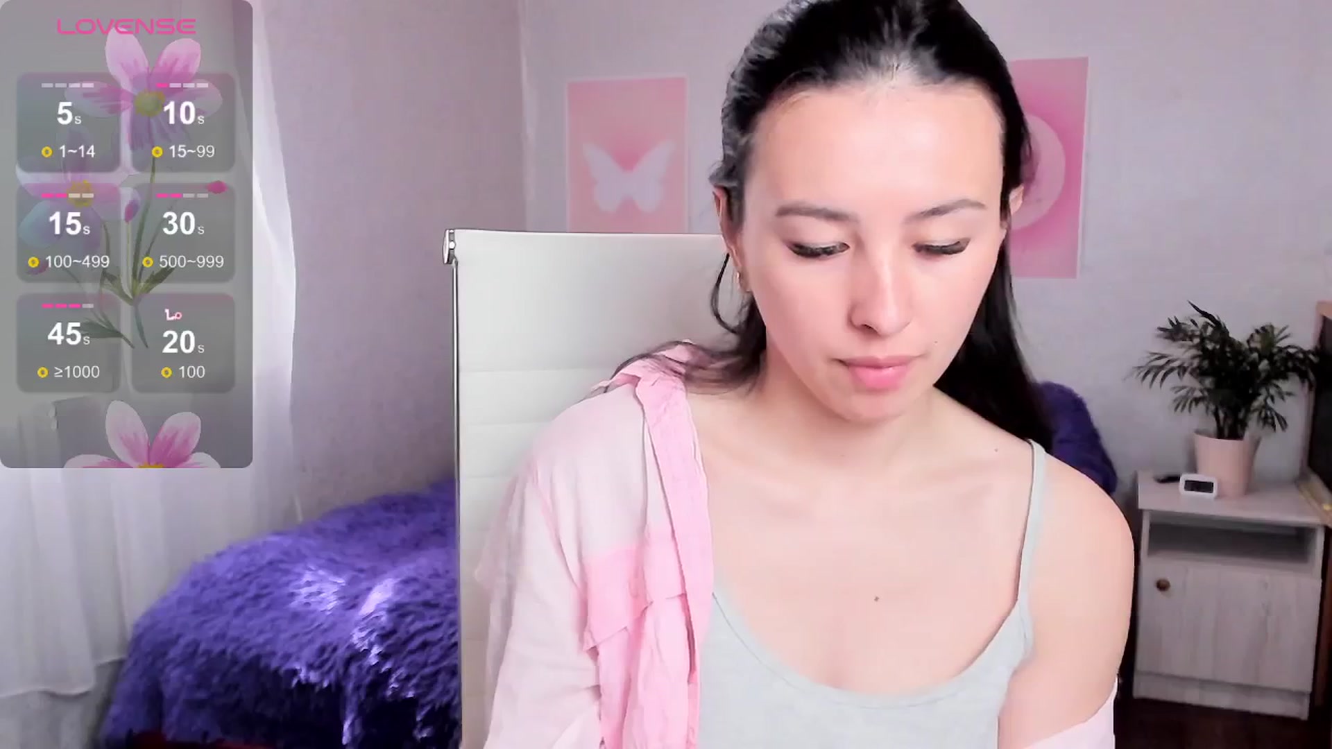 Gallery image thumbnail from Geisha_Anna's myfreecams stream on, 04/19/2026, 11:07 image 18 of 20