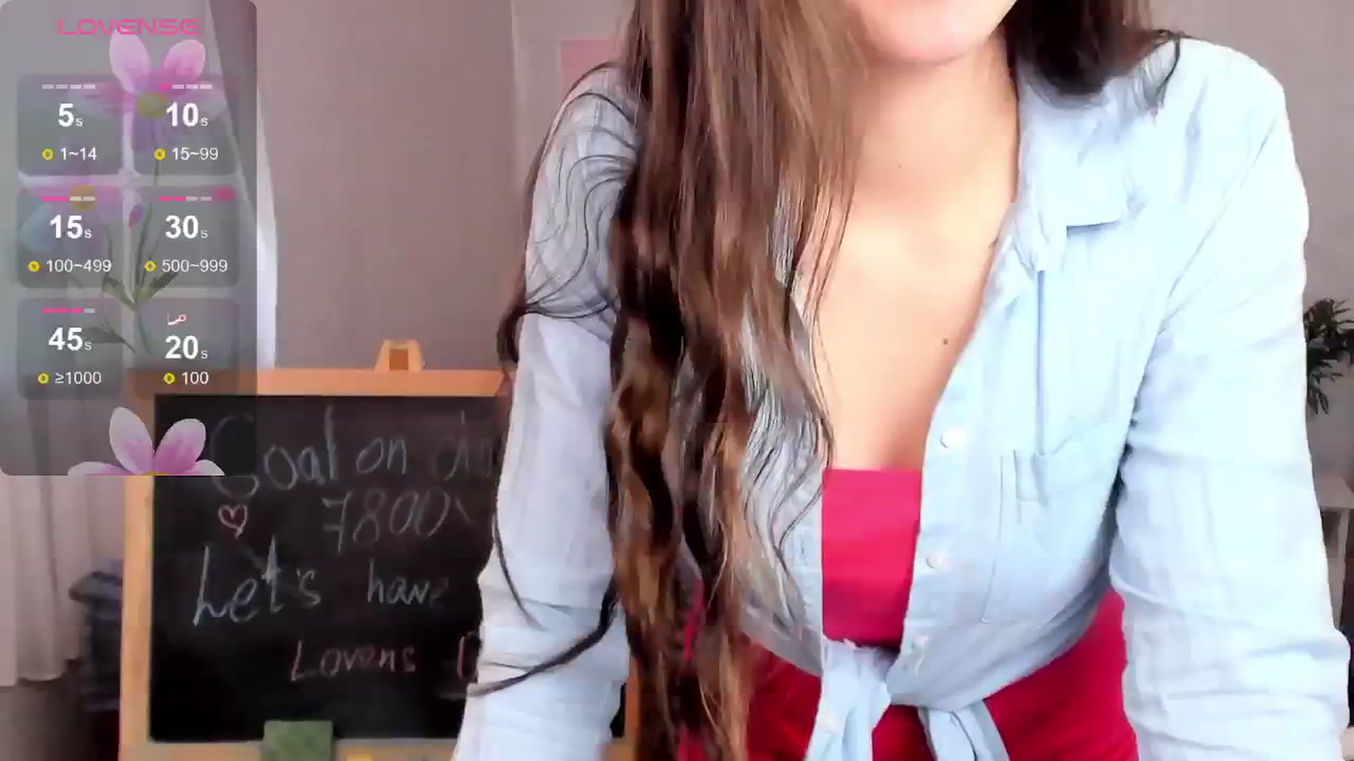 Gallery image thumbnail from Geisha_Anna's myfreecams stream on, 04/29/2026, 08:18 image 2 of 20