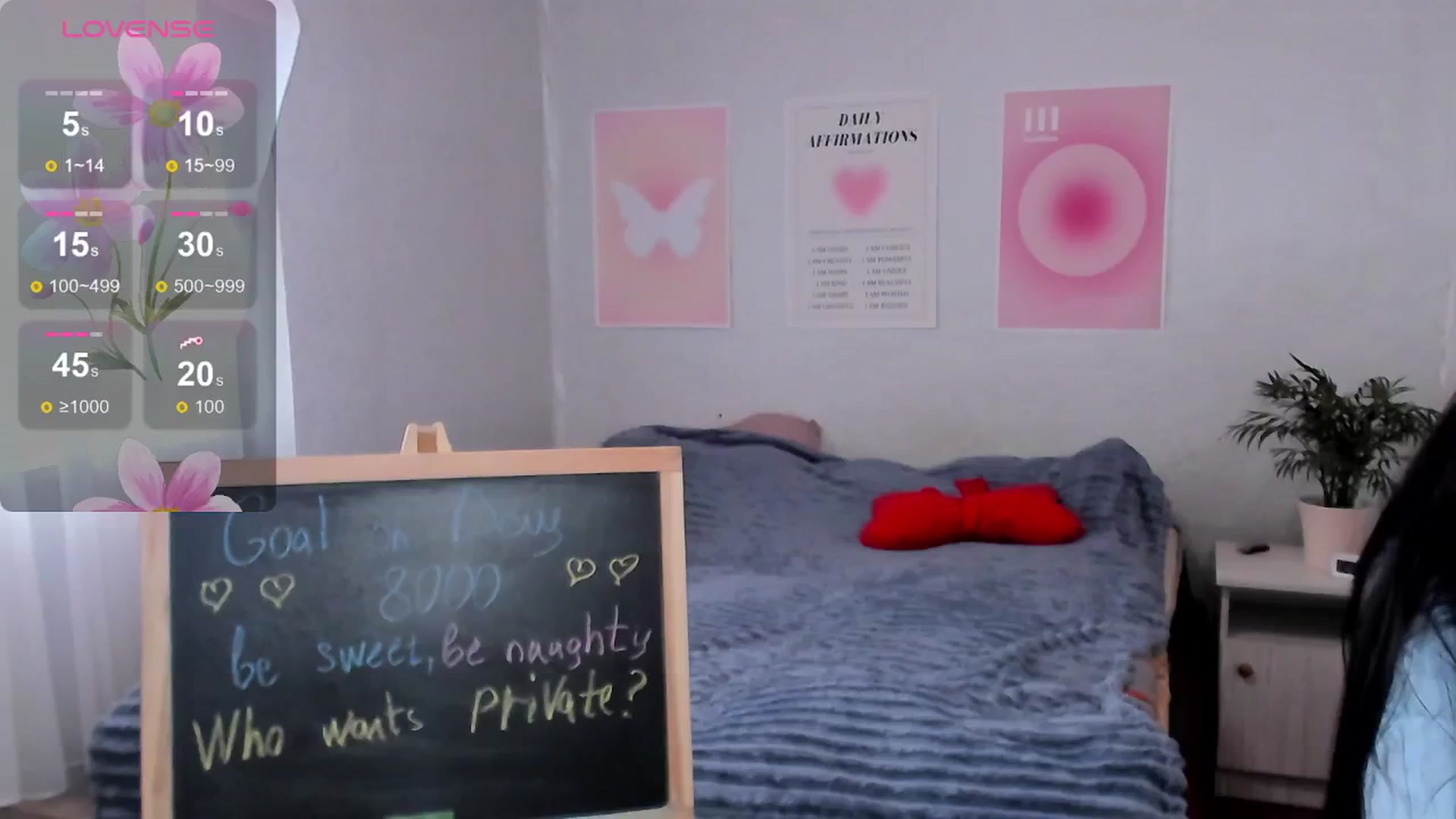 Gallery image thumbnail from Geisha_Anna's myfreecams stream on, 05/05/2026, 11:10 image 4 of 20