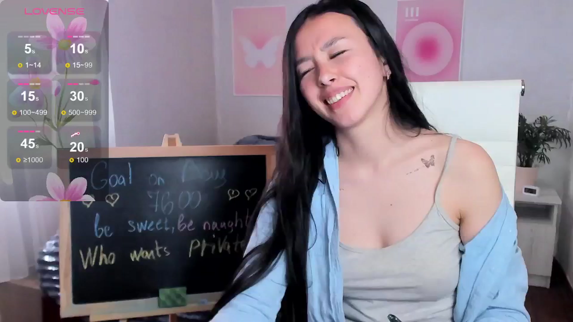 Gallery image thumbnail from Geisha_Anna's myfreecams stream on, 05/05/2026, 11:10 image 19 of 20