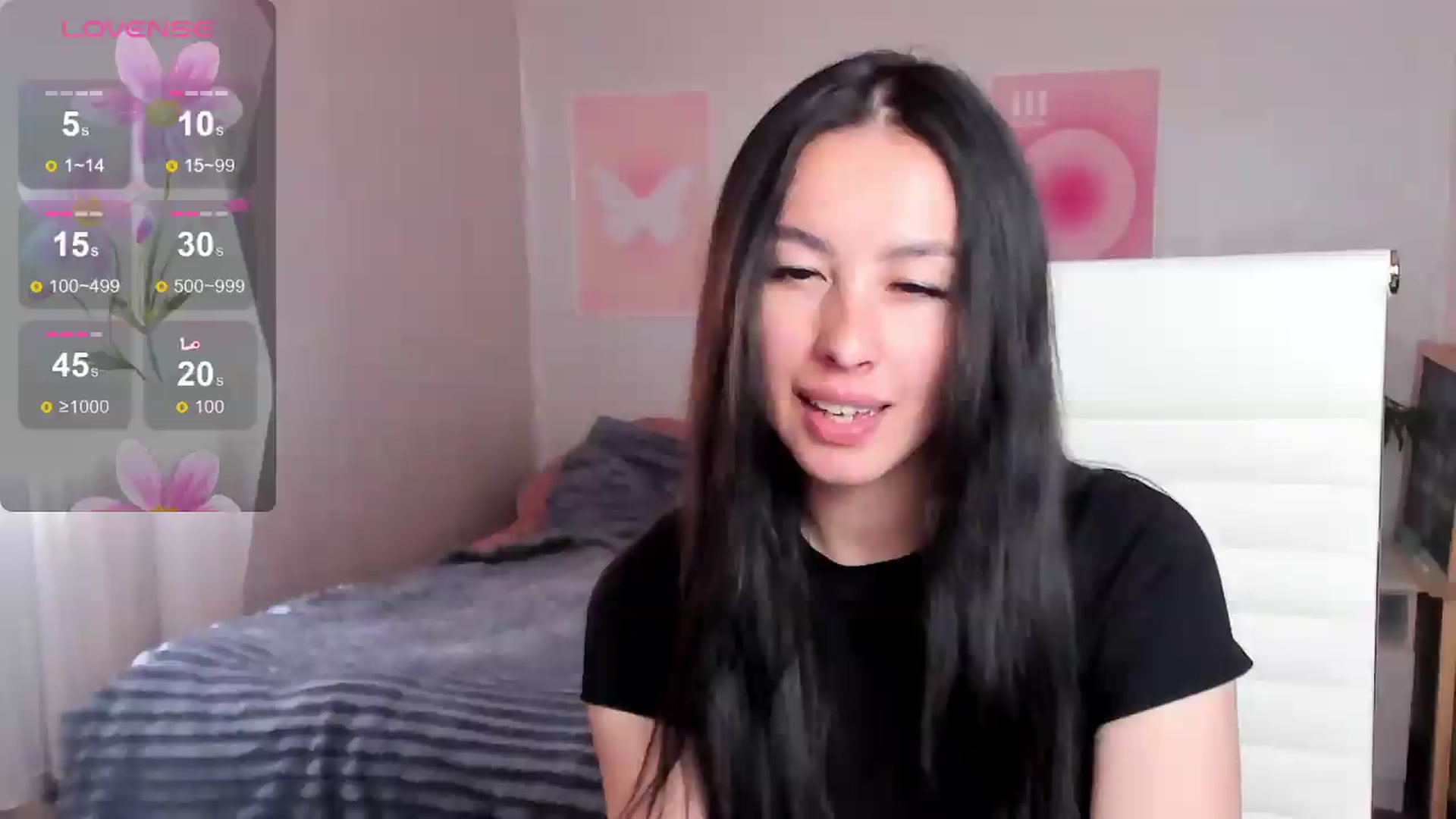 Gallery image thumbnail from Geisha_Anna's myfreecams stream on, 05/11/2026, 10:41 image 11 of 20