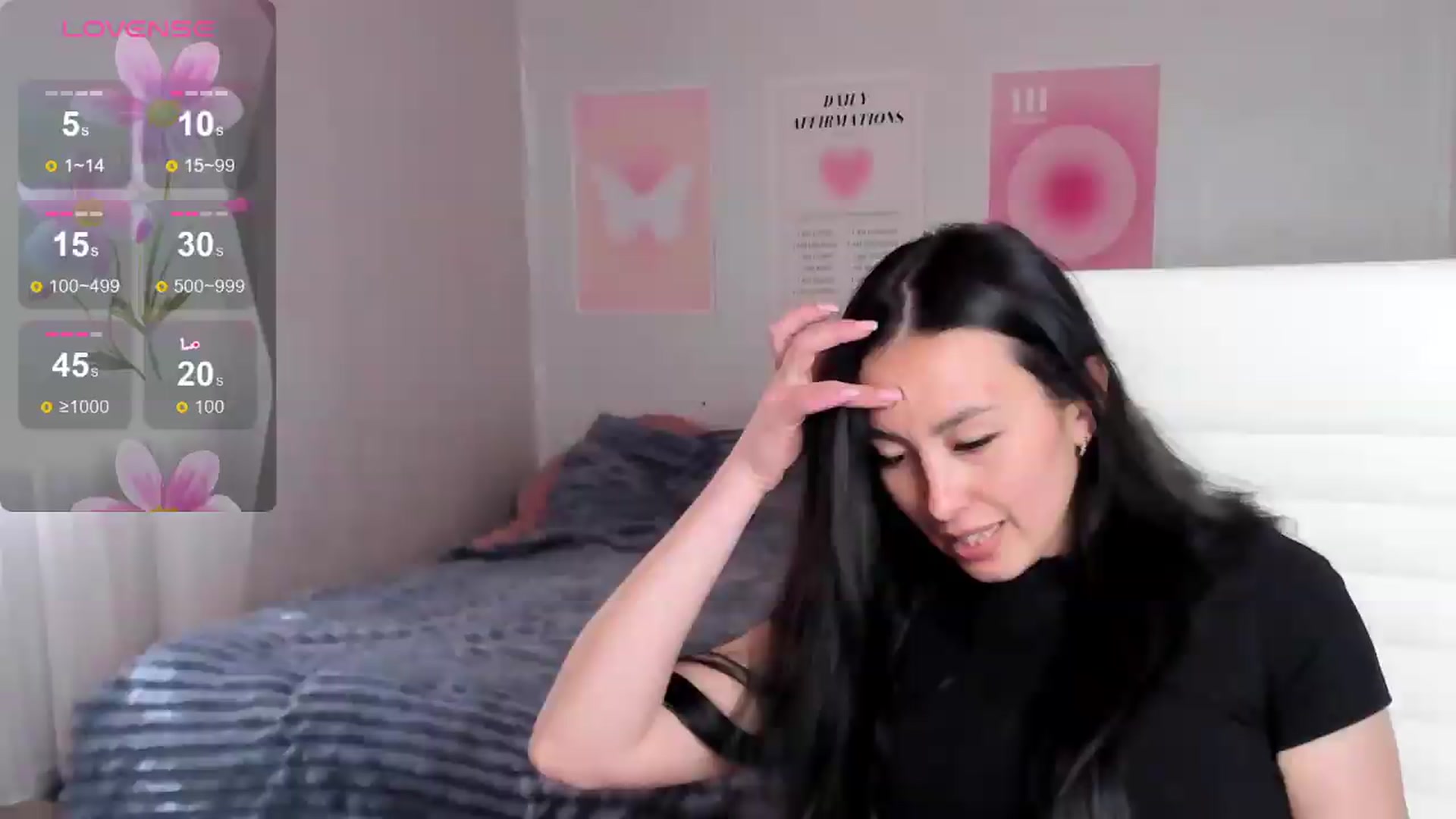Gallery image thumbnail from Geisha_Anna's myfreecams stream on, 05/11/2026, 10:41 image 19 of 20
