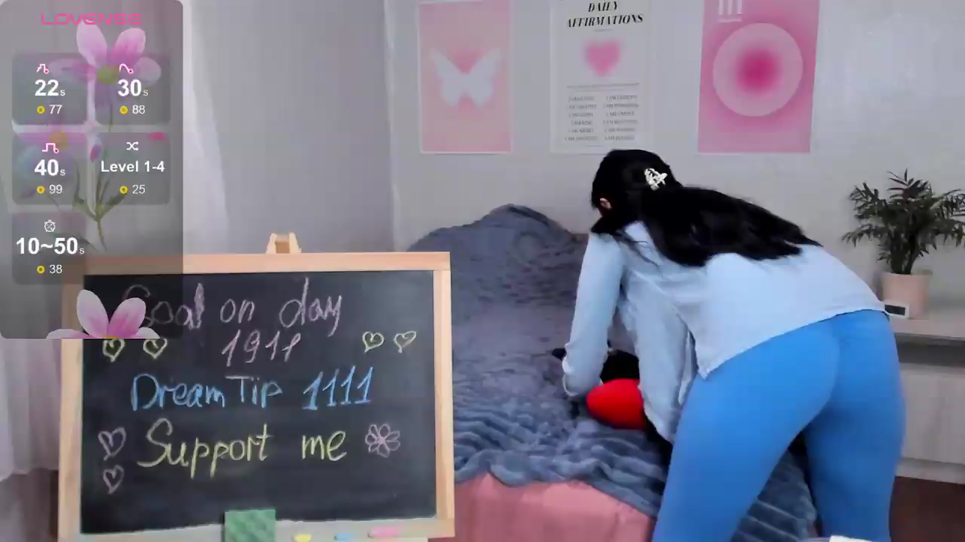 Gallery image thumbnail from Geisha_Anna's myfreecams stream on, 05/17/2026, 10:45 image 13 of 20