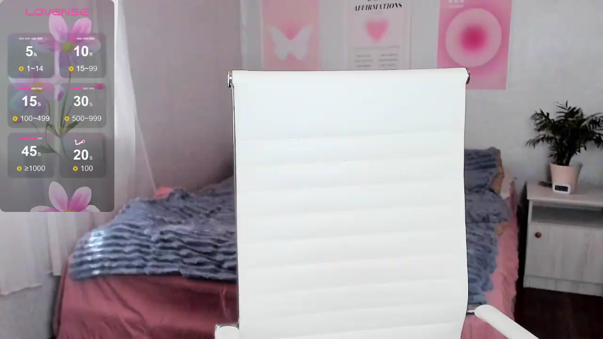 Gallery image thumbnail from Geisha_Anna's myfreecams stream on, 05/21/2026, 11:46 image 4 of 20