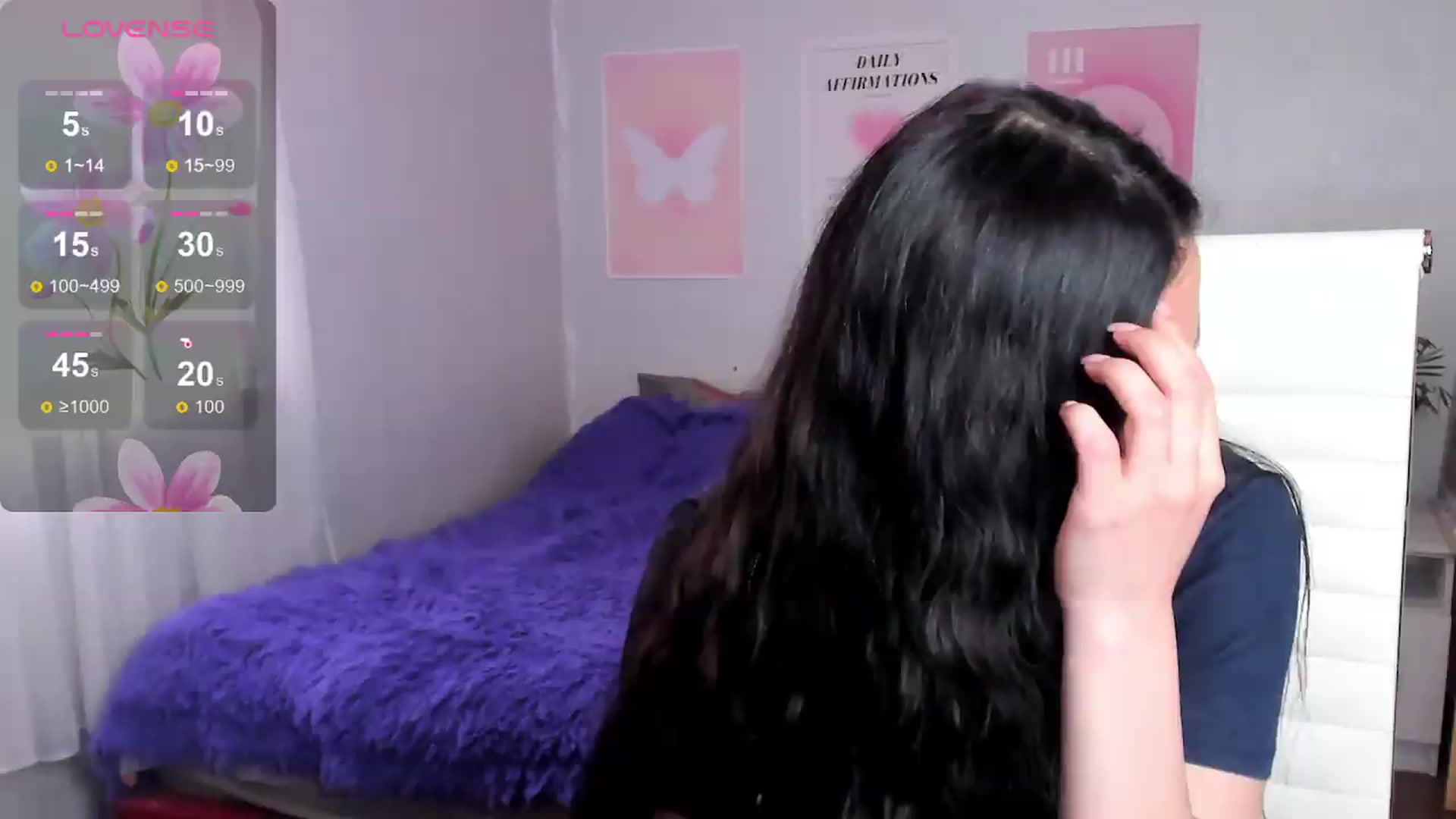 Gallery image thumbnail from Geisha_Anna's myfreecams stream on, 05/23/2026, 12:21 image 1 of 20