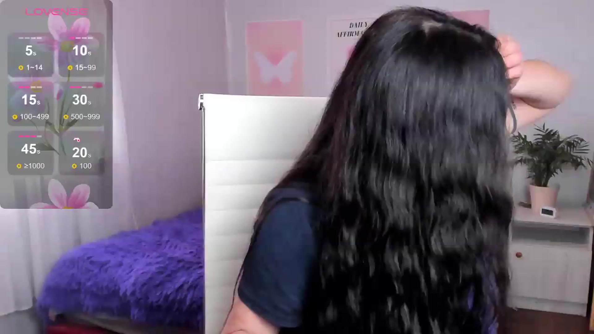Gallery image thumbnail from Geisha_Anna's myfreecams stream on, 05/23/2026, 12:21 image 2 of 20