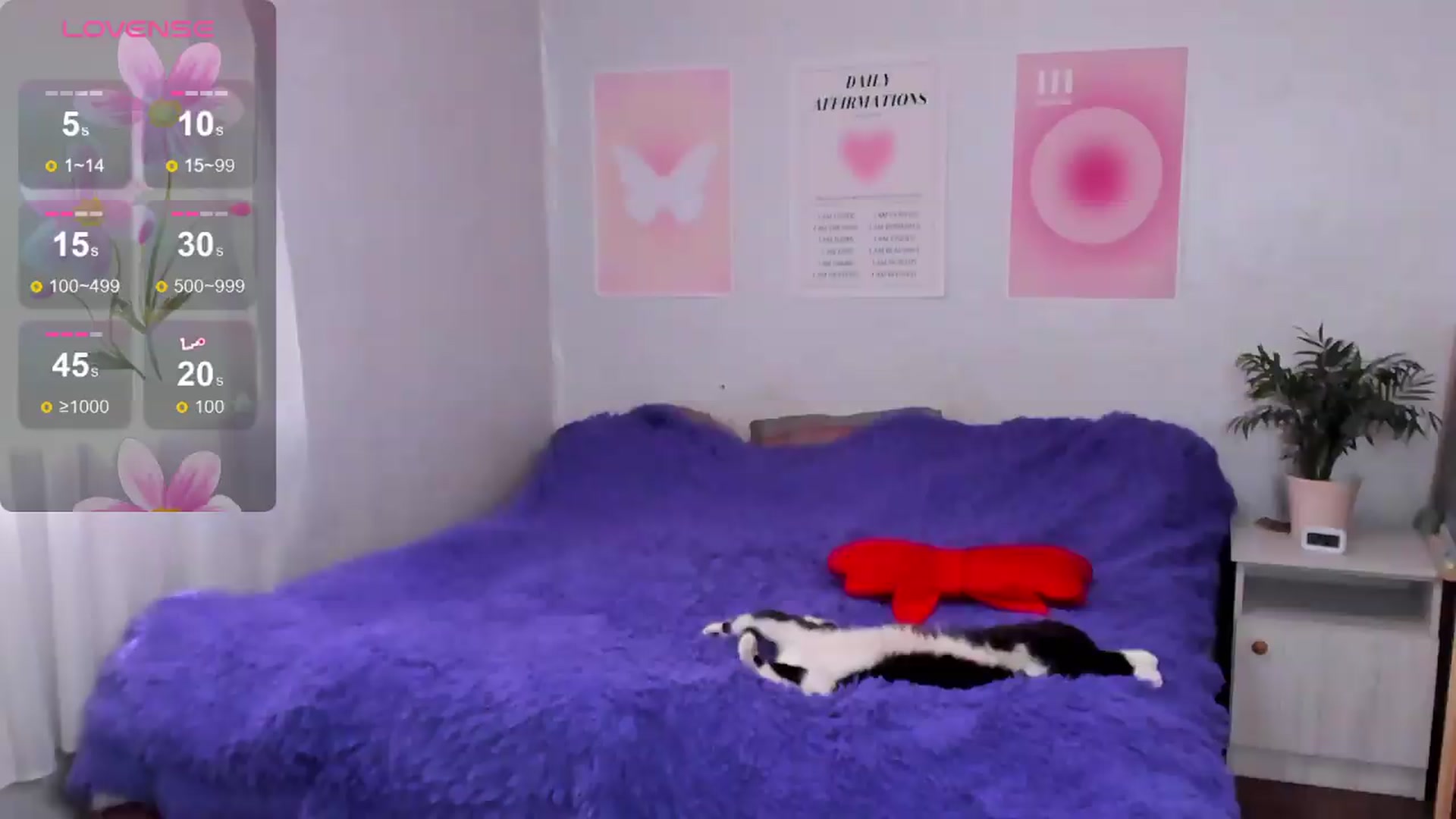 Gallery image thumbnail from Geisha_Anna's myfreecams stream on, 05/25/2026, 10:13 image 18 of 20